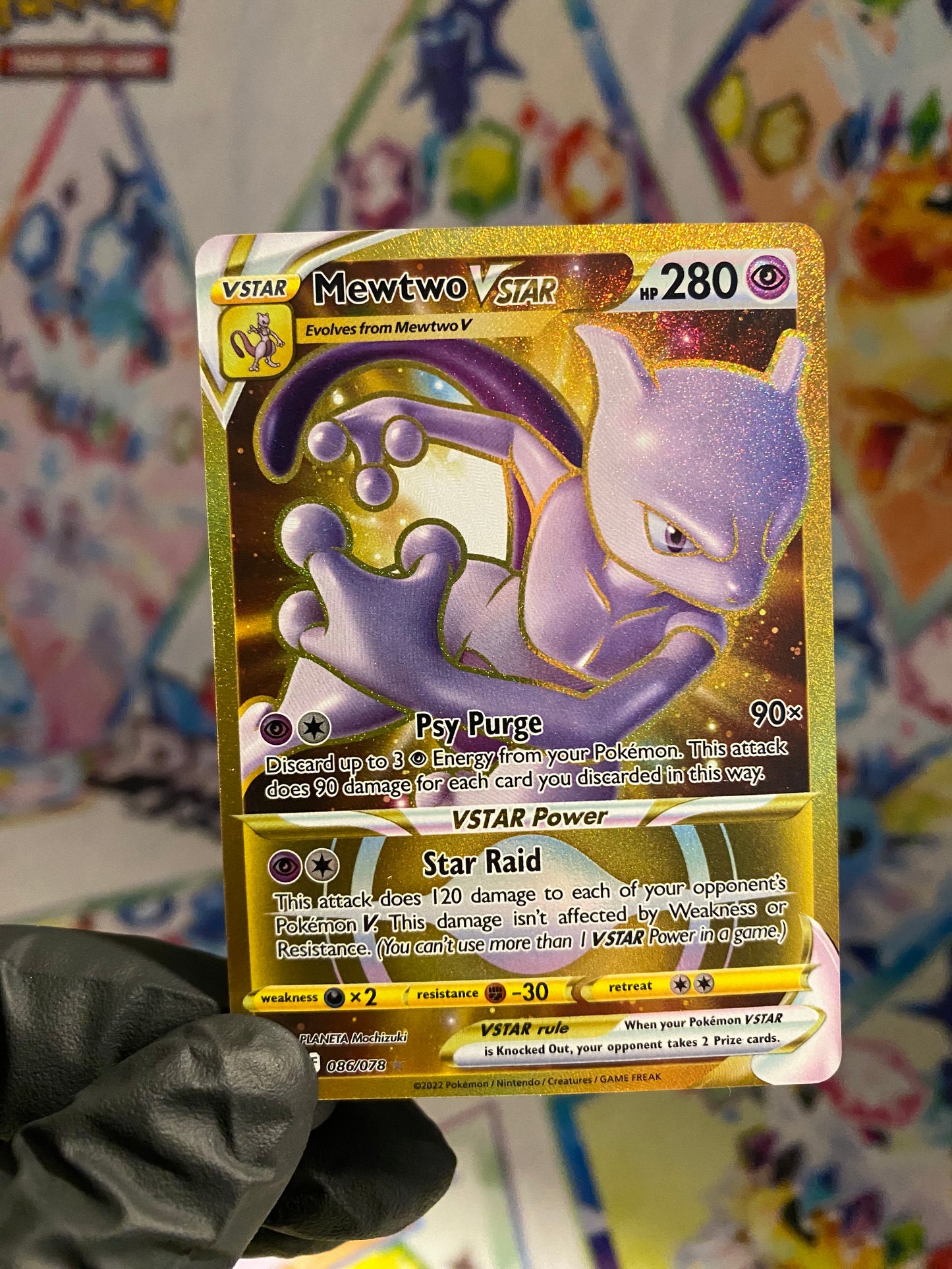 Pokémon Mewtwo Vstar #086 (F) - NM/M