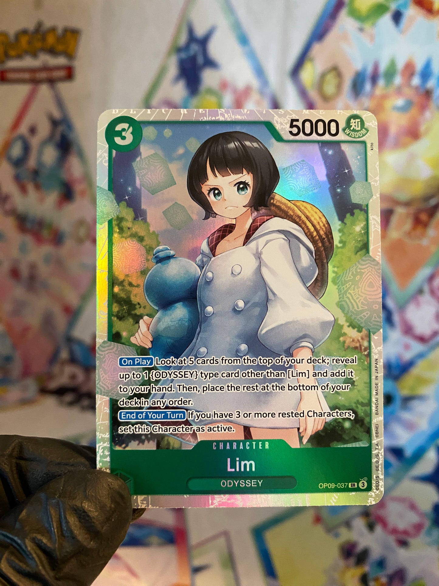 One Piece Lim (OP09-037) - NM/M