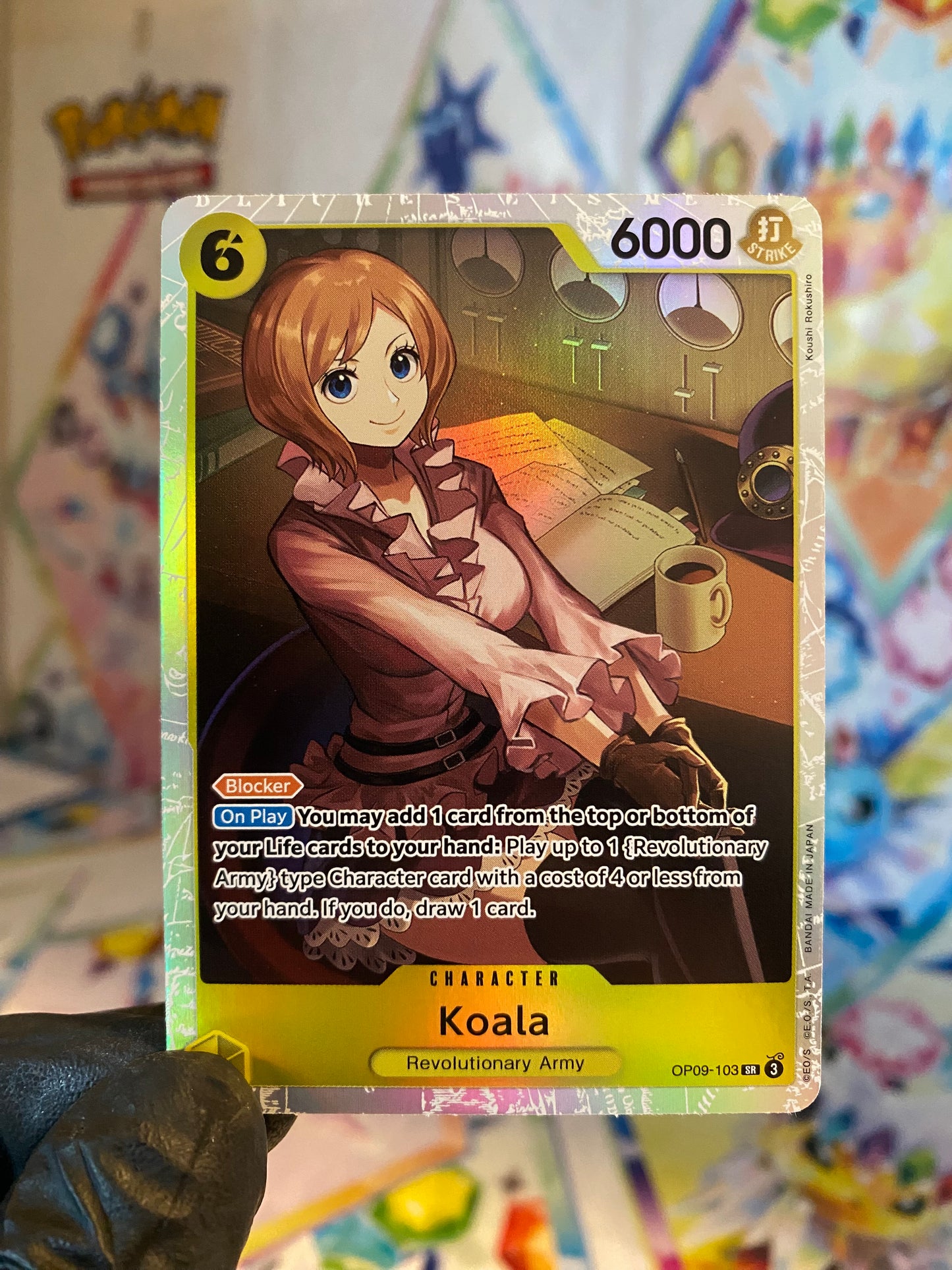 One Piece Koala (OP09-103) - NM/M
