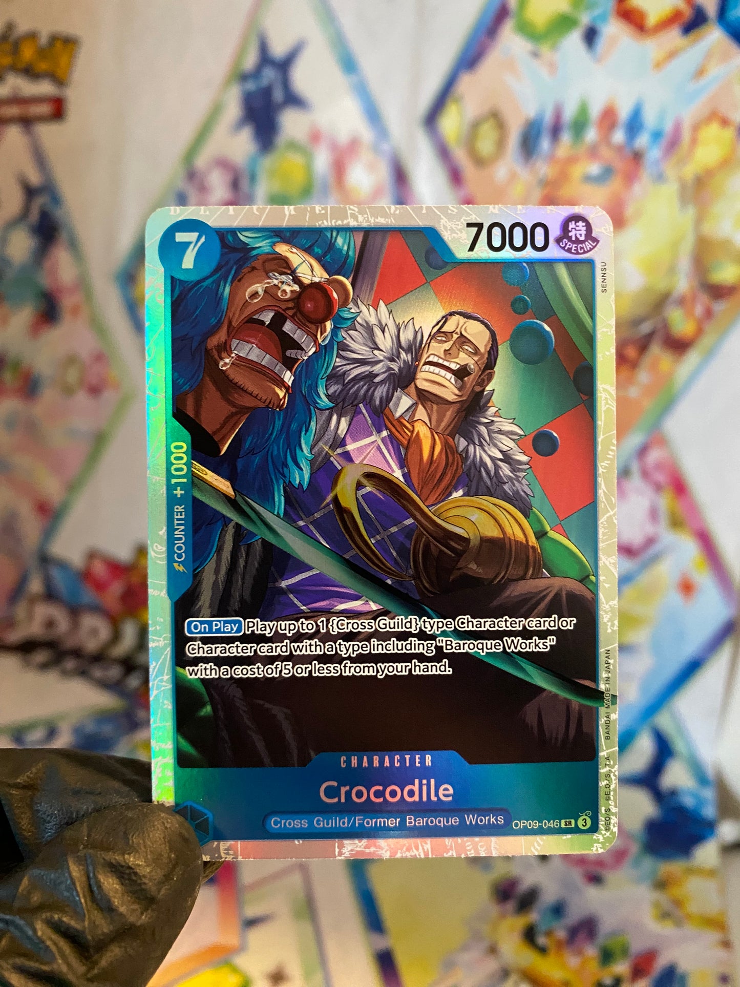 One Piece Crocodile (OP09-046) - NM/M