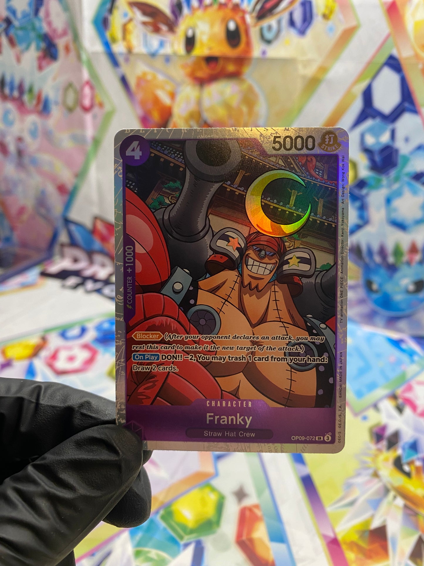 One Piece Franky SR (OP09-072) - NM/M