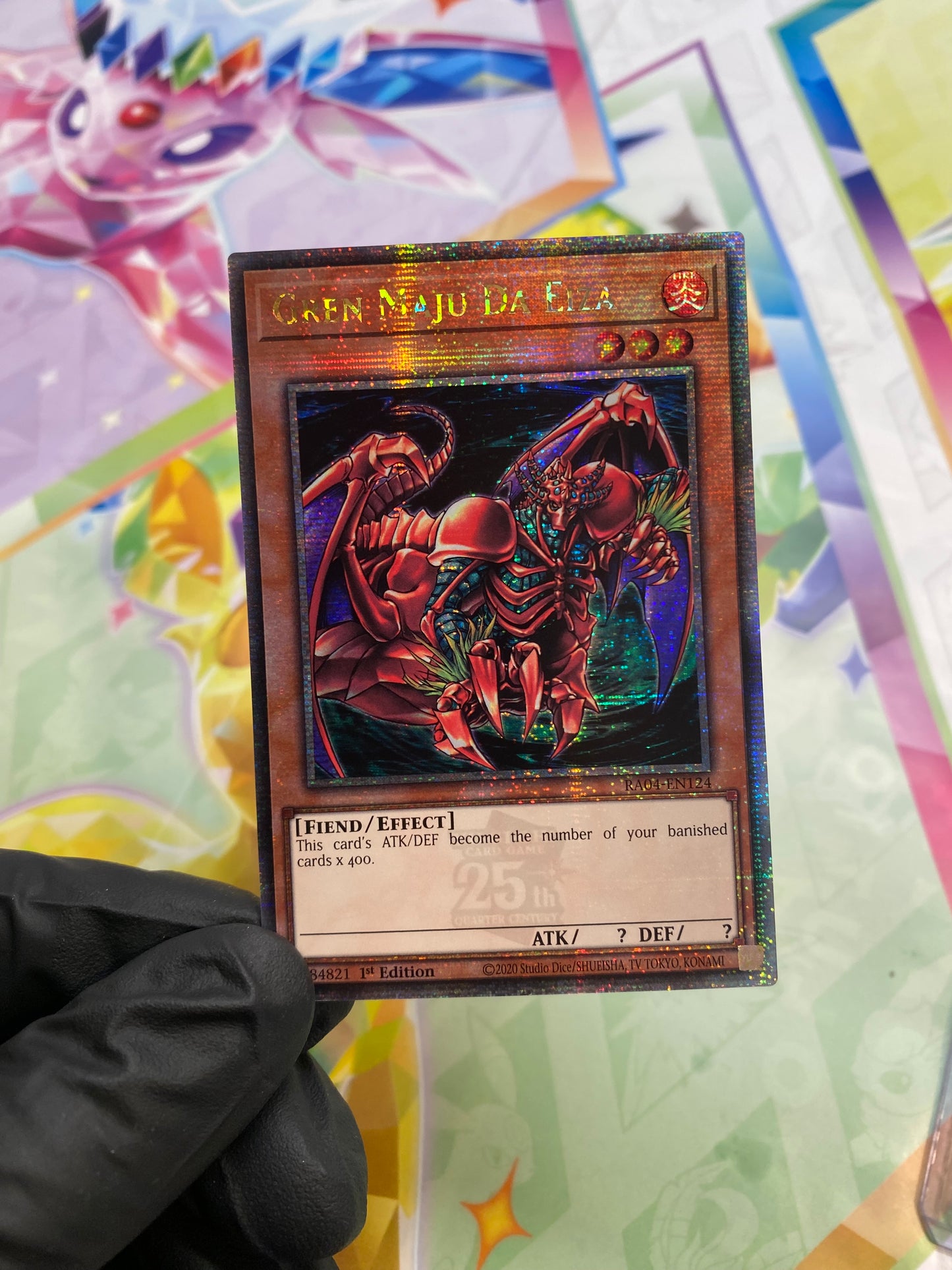 Yu-Gi-Oh! Gren Maju Da Eiza (RA04-EN124) Quarter Century Secret Rare - NM/M