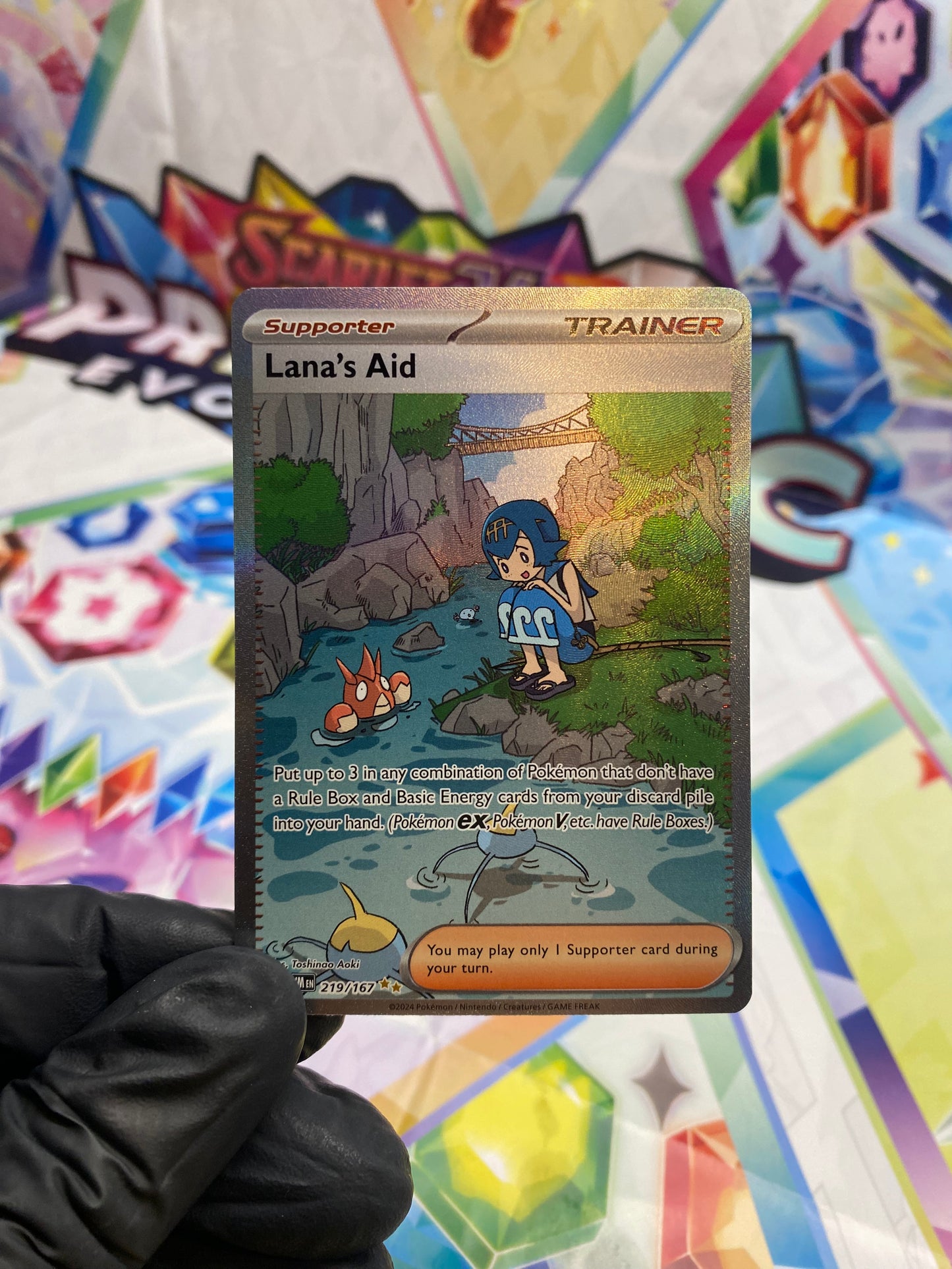 Pokémon Lana's Aid #219 (TWM) - NM/M