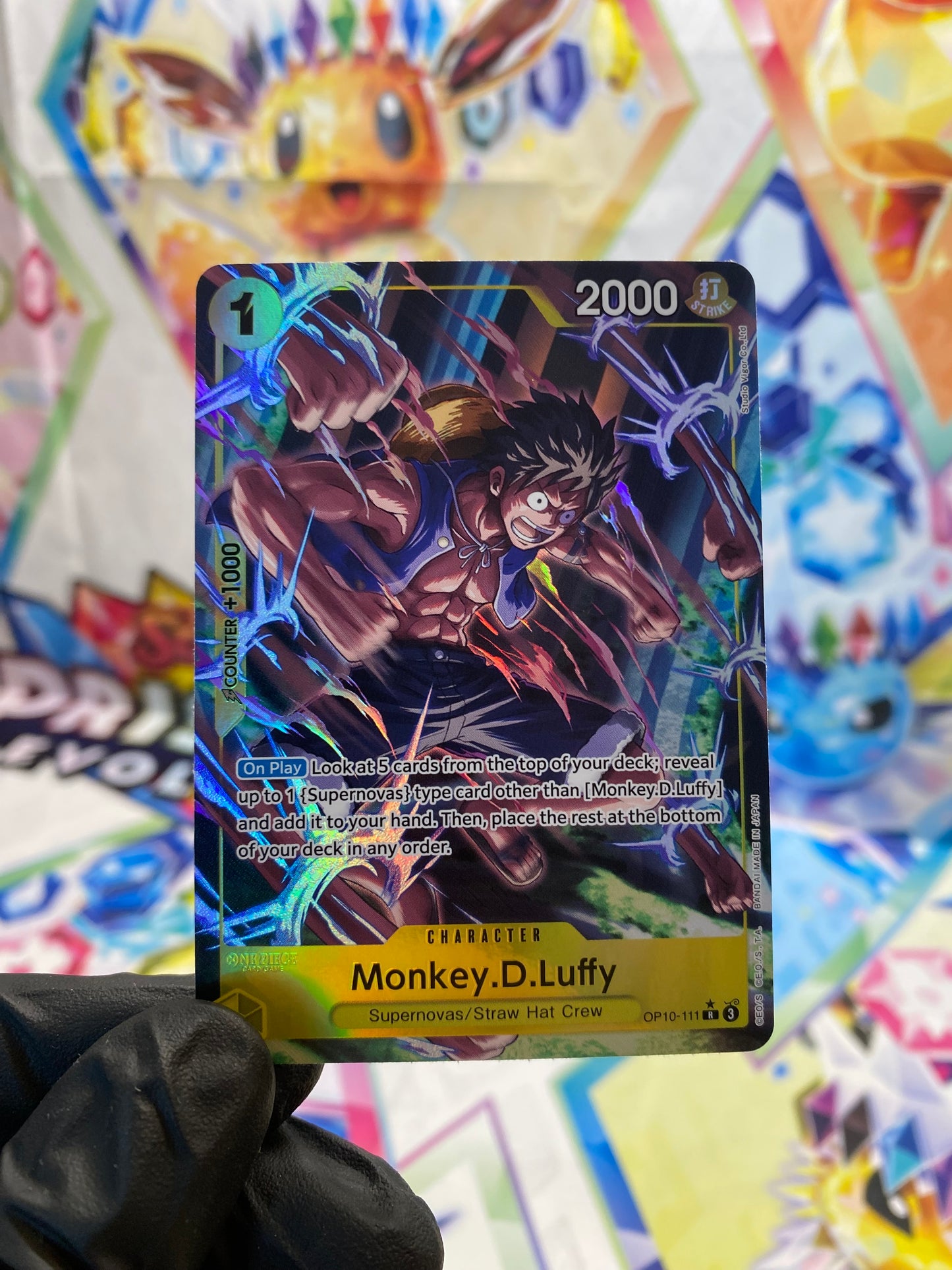 One Piece Monkey.D.Luffy R★ (OP10-111) - NM/M