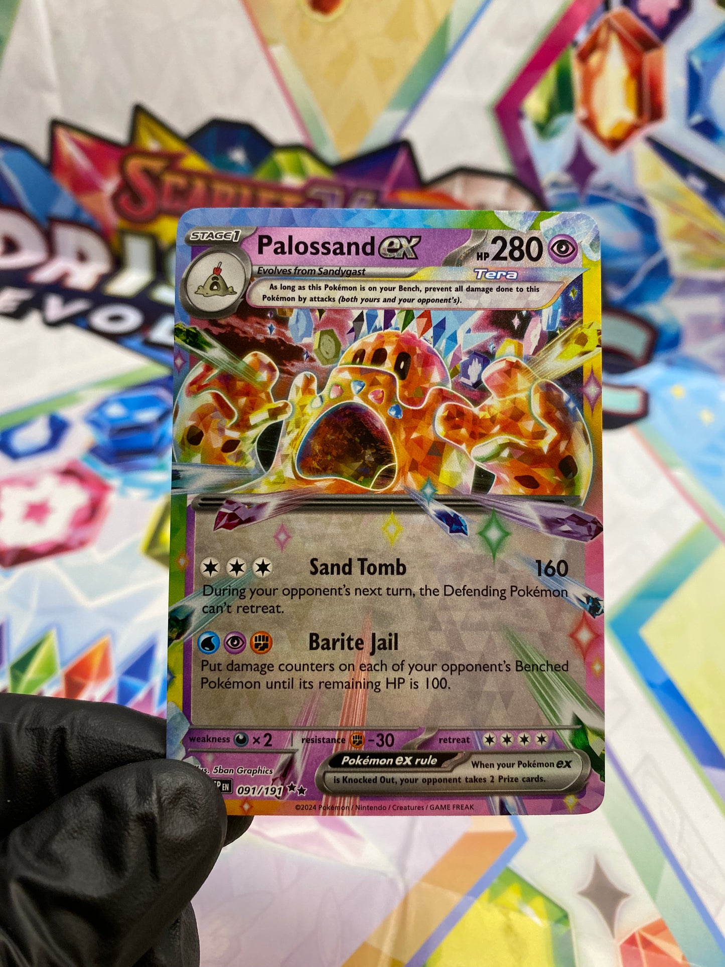 Pokémon Palossand Ex #091 (SSP) - NM/M
