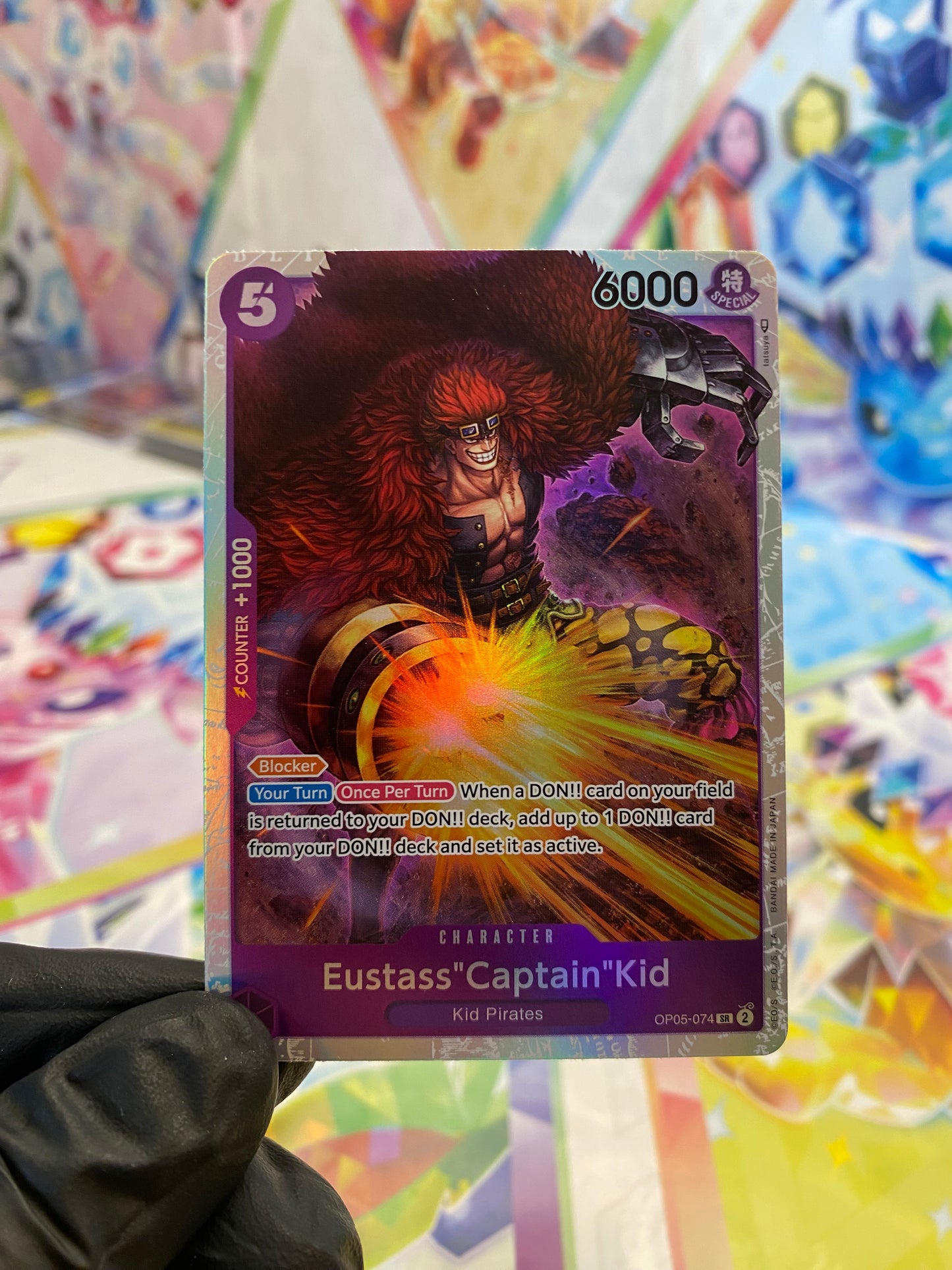 One Piece Eustass"Captain" Kid SR (OP05-074) - NM/M