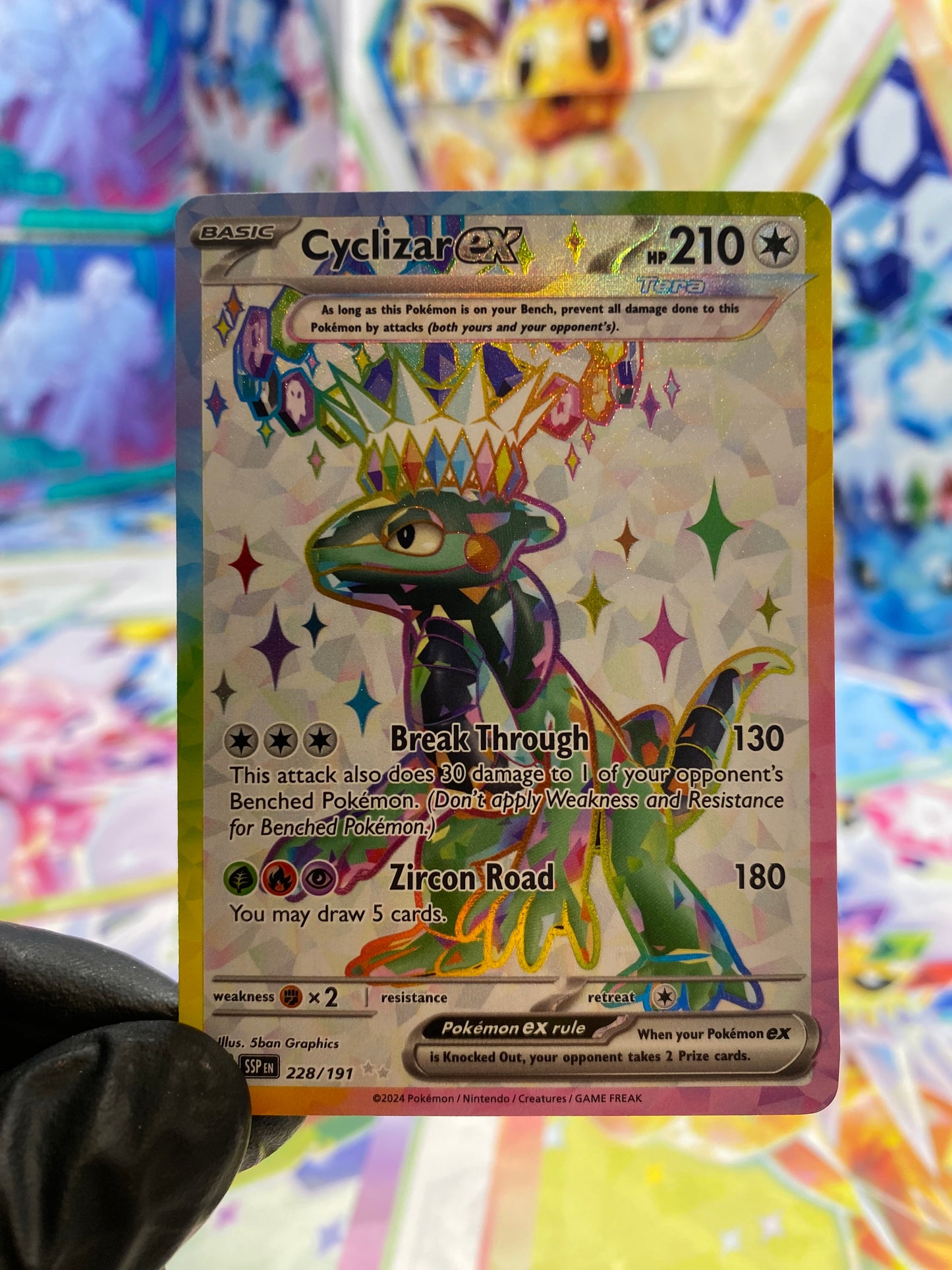 Pokémon Cyclizar Ex #228 (SSP) - NM/M