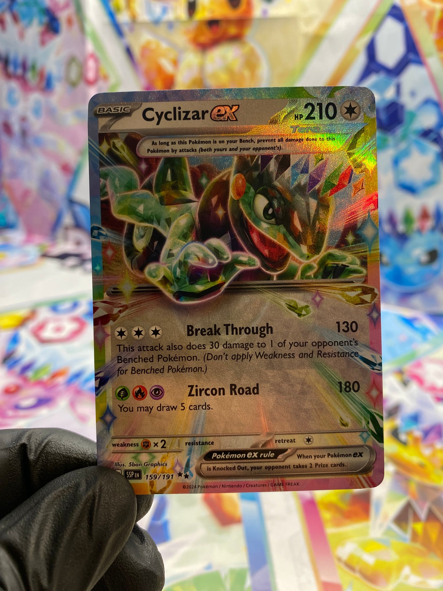 Pokémon Cyclizar Ex #159 (SSP) - NM/M