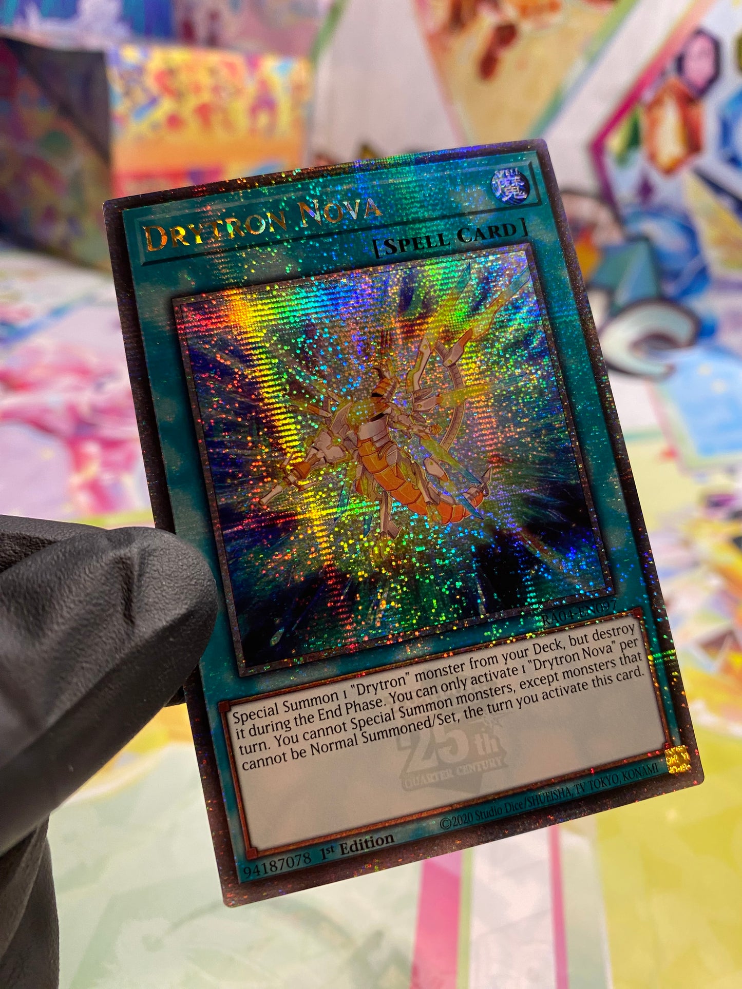 Yu-Gi-Oh! Drytron Nova (RA04-EN097) Quarter Century Secret Rare - NM/M