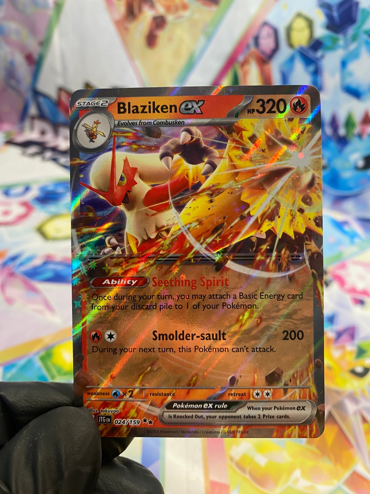 Pokémon Blaziken Ex #024 (JTG) - NM/M