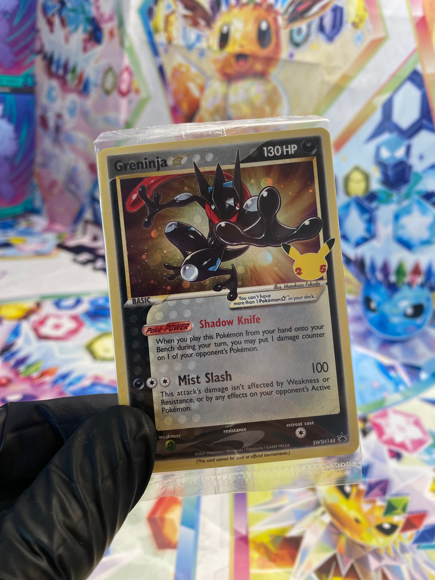 Pokémon Greninja SWSH 144 Promo (Still in Plastic) - NM/M