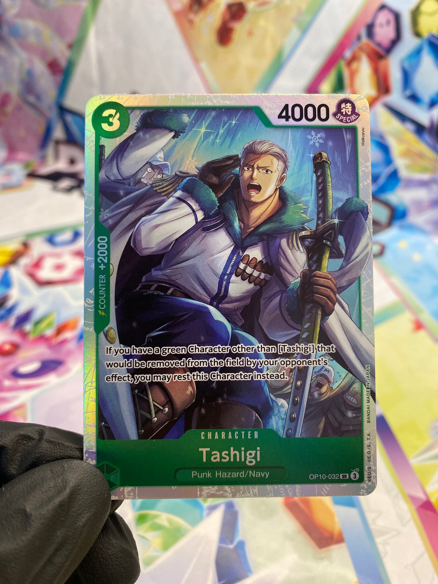 One Piece Tashigi SR (OP10-032) - NM/M