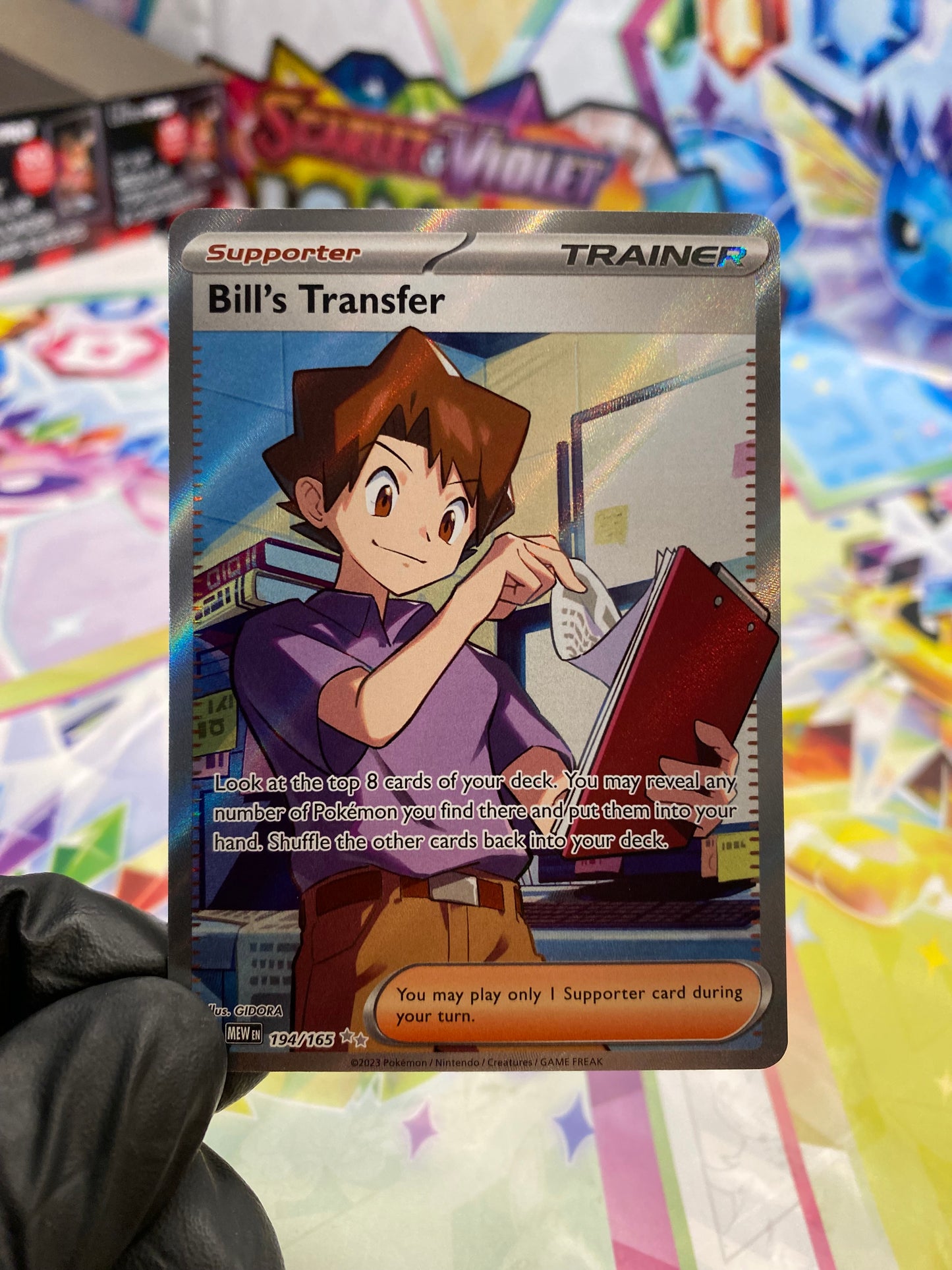 Pokémon Bill's Transfer #194 (151) - NM/M