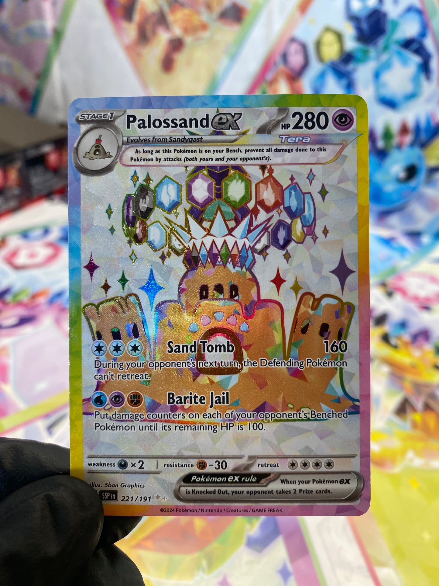 Pokémon Palossand Ex #221 (SSP) - NM/M