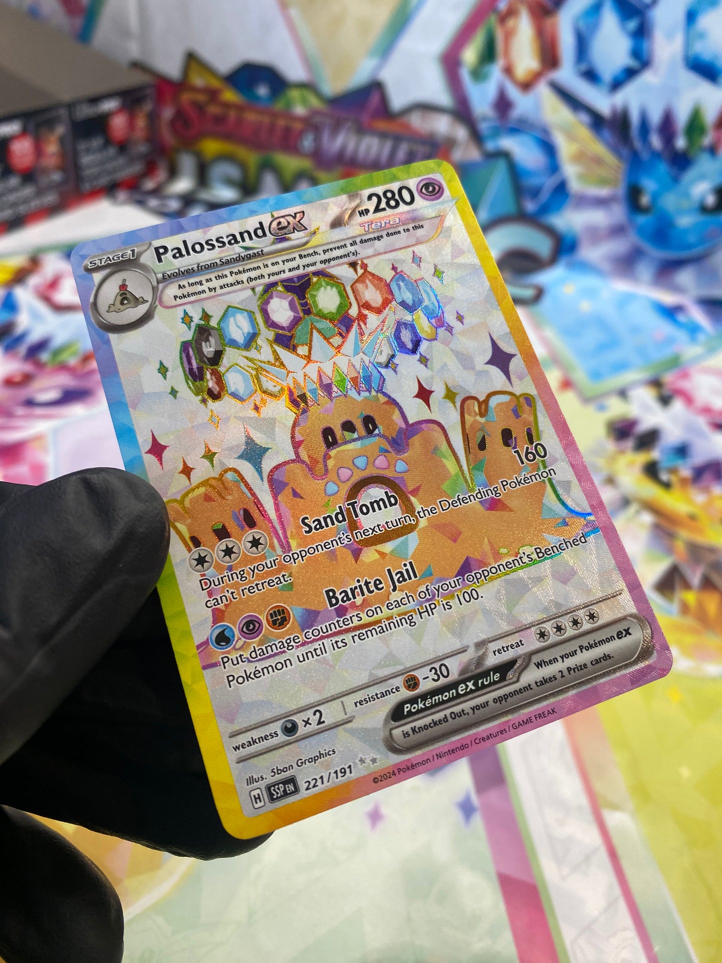 Pokémon Palossand Ex #221 (SSP) - NM/M