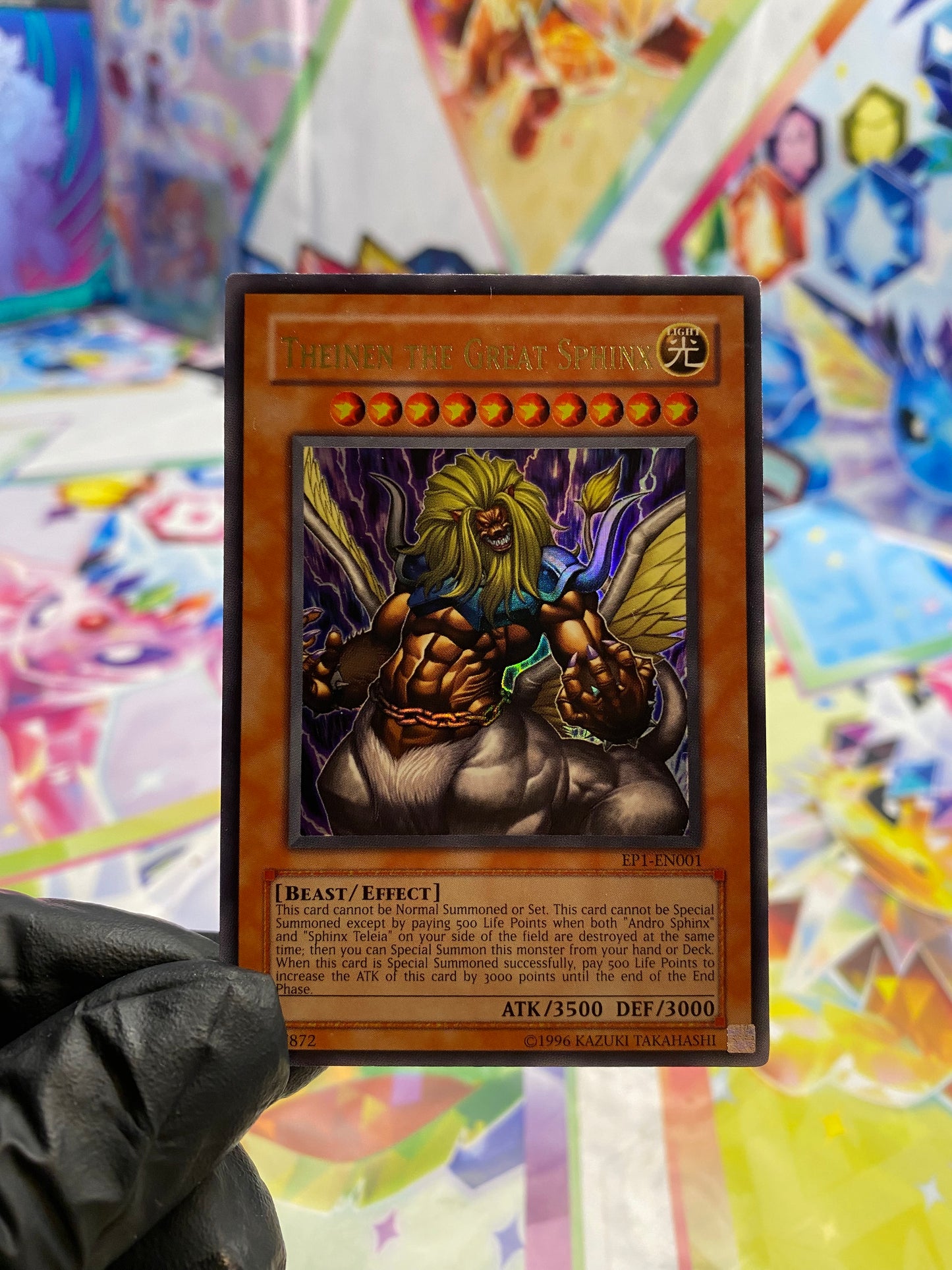 Yu-Gi-Oh! Theinen The Great Sphinx (EP1-EN001) - GOOD