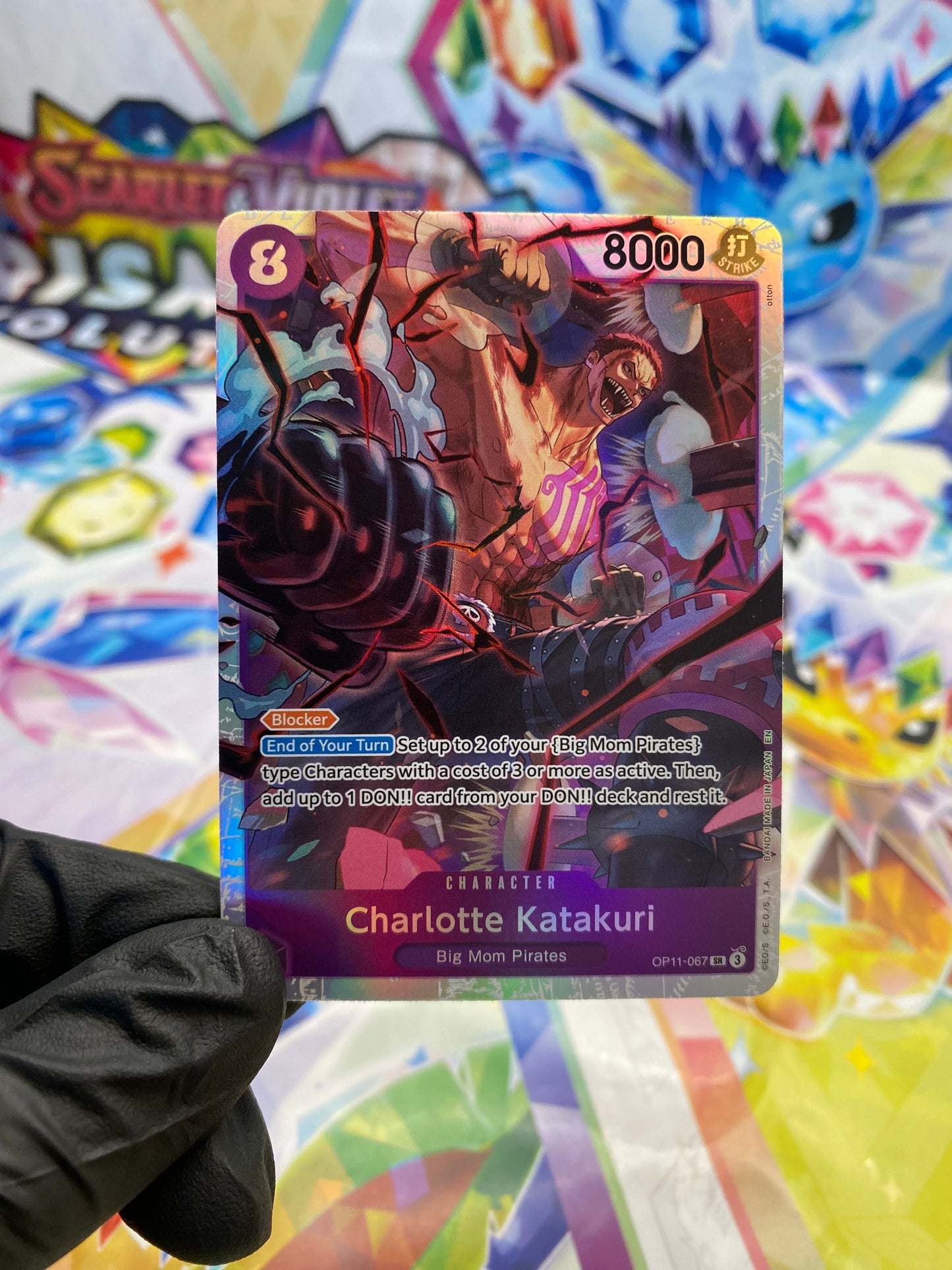 One Piece Charlotte Katakuri SR (OP11-067) - NM/M