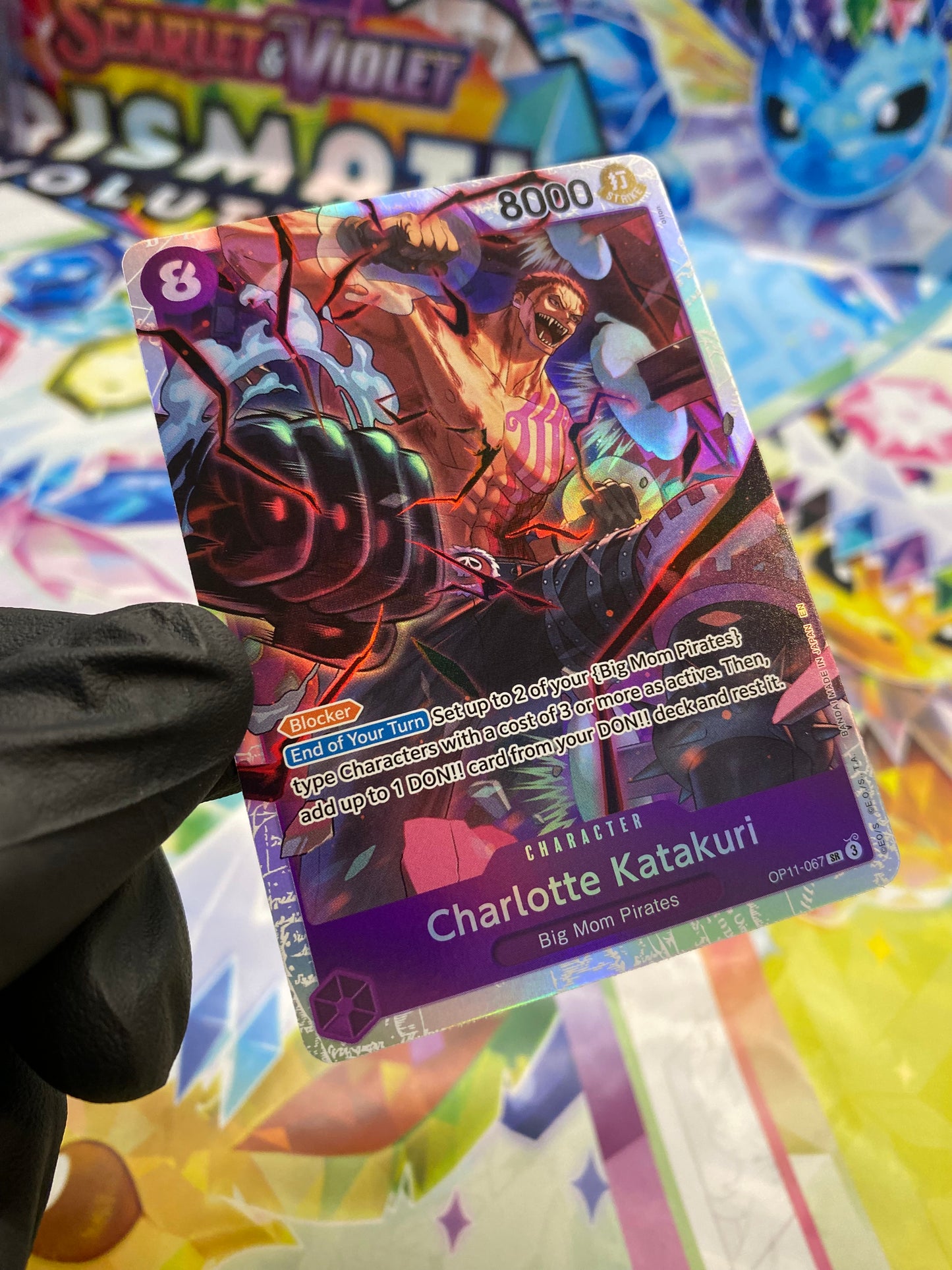 One Piece Charlotte Katakuri SR (OP11-067) - NM/M