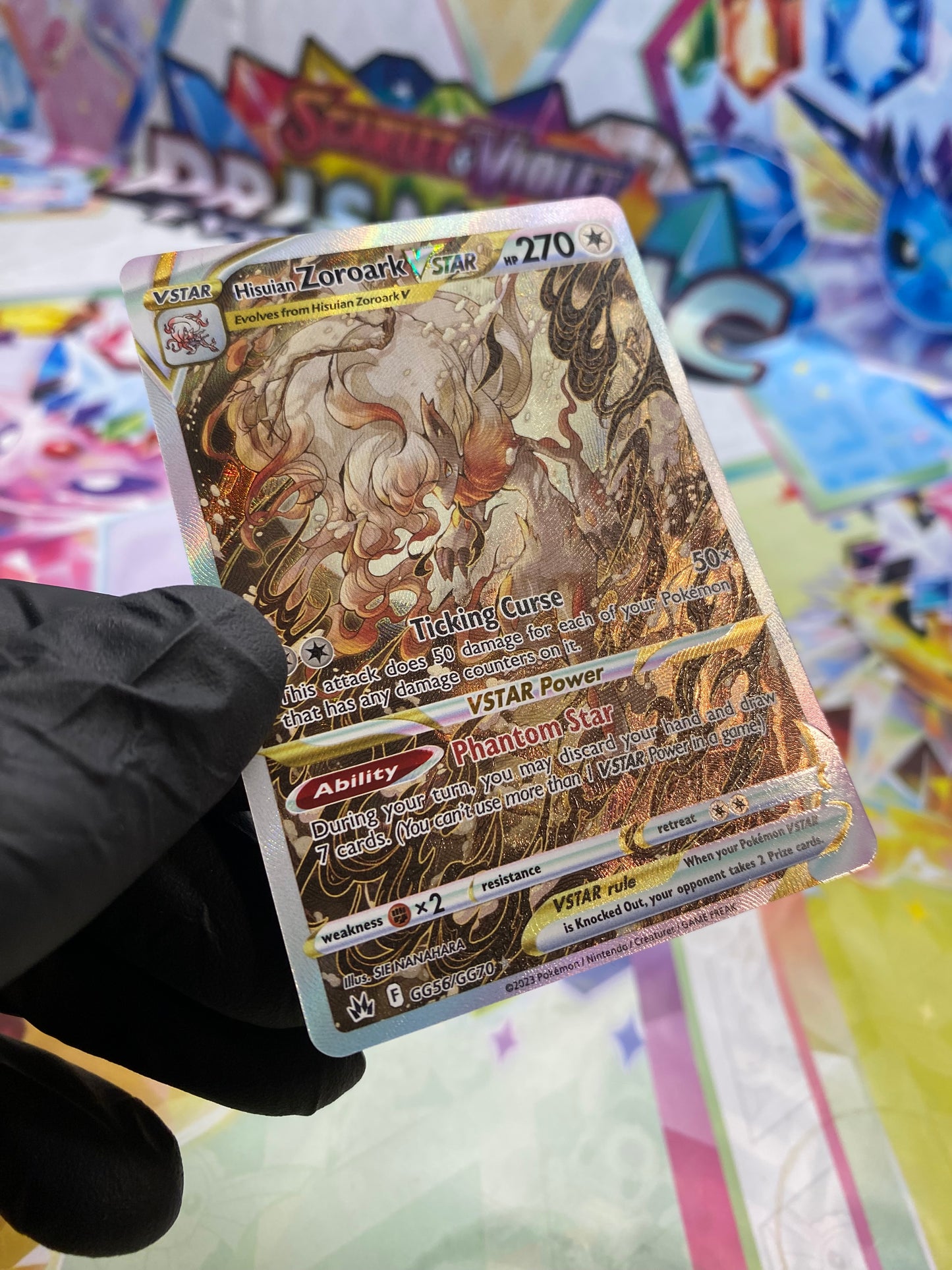 Pokémon Hisuian Zoroark Vstar #GG56 - NM/M