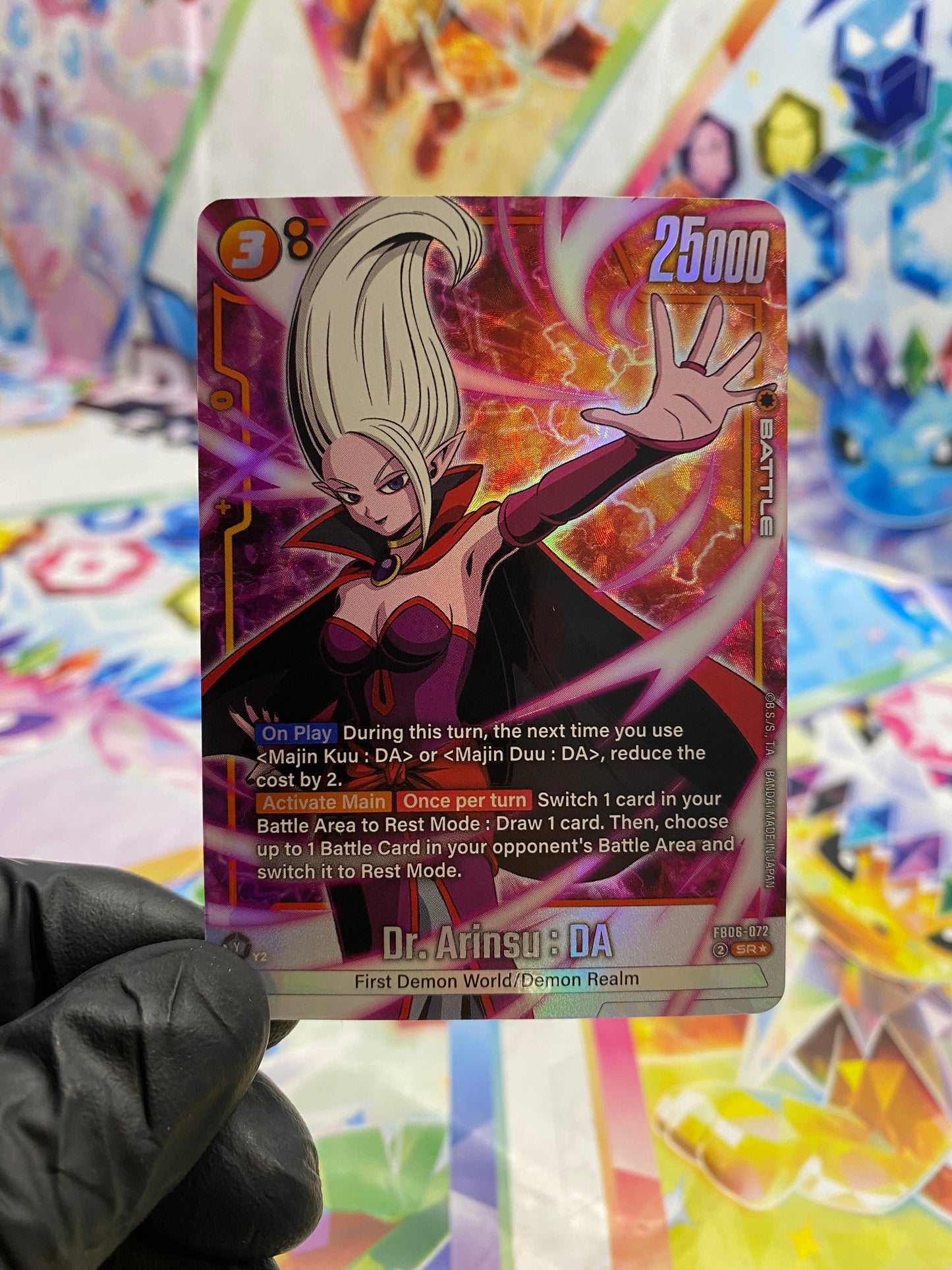 Dragon Ball Dr. Arinsu : DA SR★ (FB06-072) - NM/M