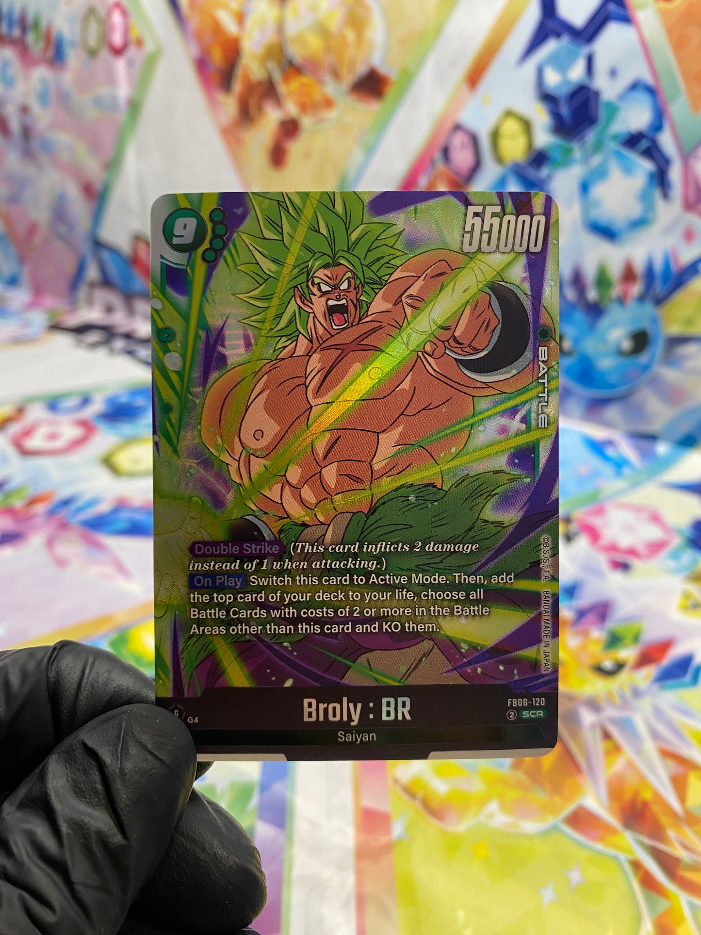 Dragon Ball Broly : BR SCR (FB06-120) - NM/M