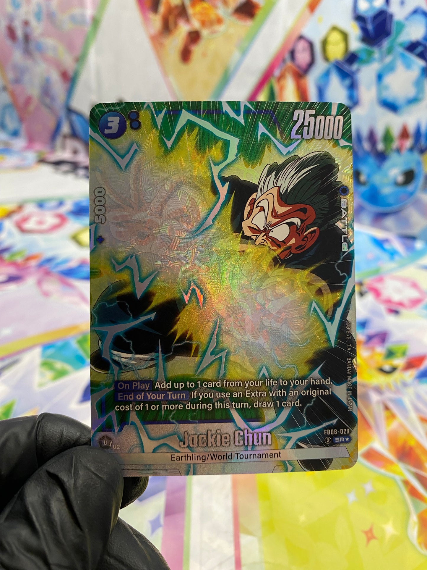 Dragon Ball Jackie Chun SR★ (FB06-029) - NM/M