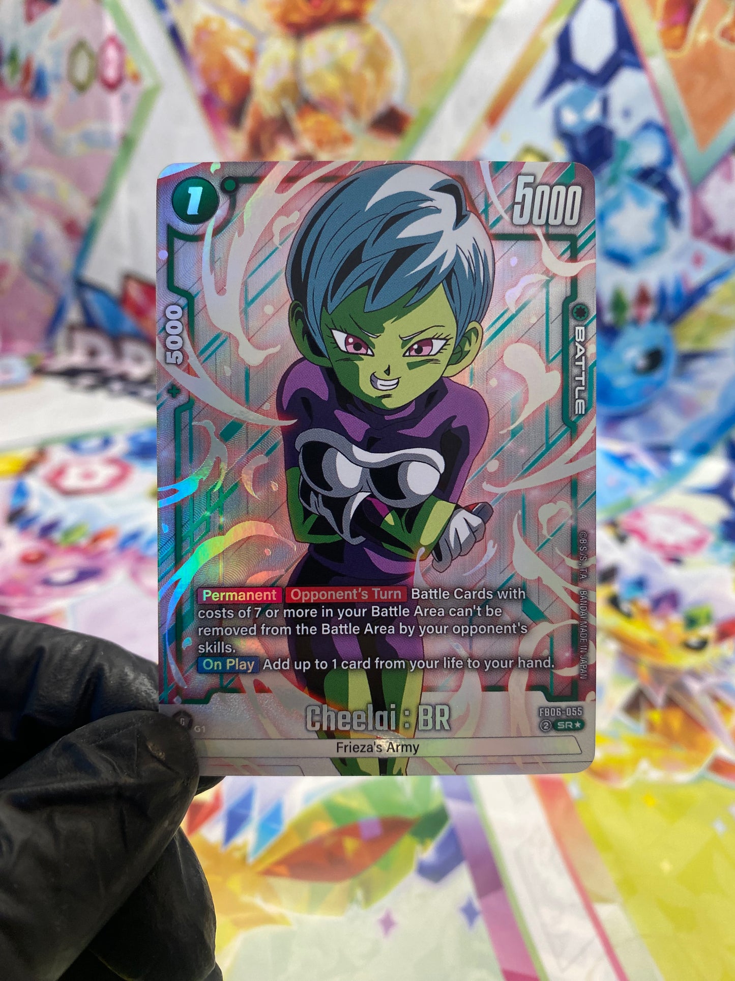 Dragon Ball Cheelai: BR SR★ (FB06-055) - NM/M