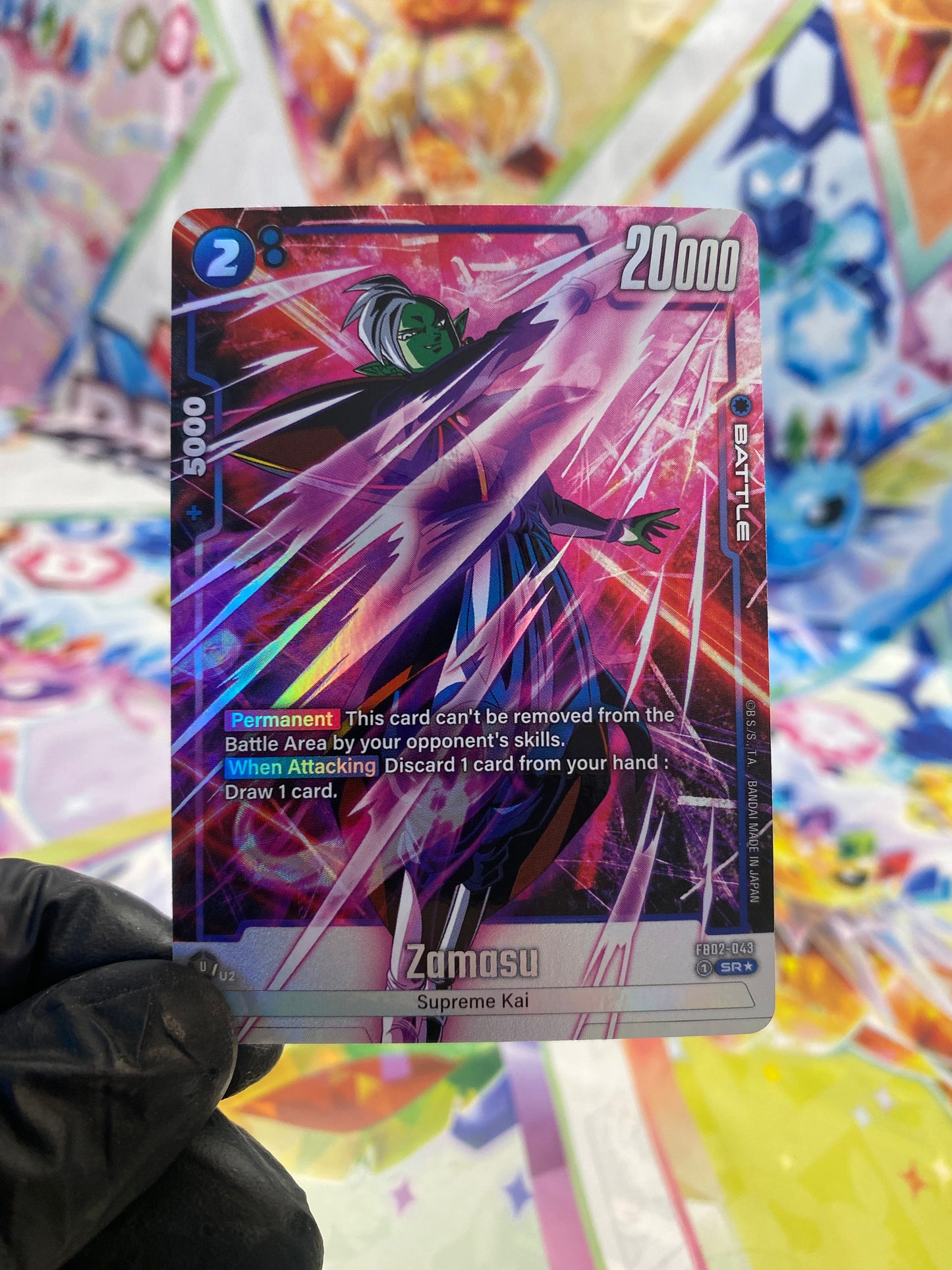 Dragon Ball Zamasu SR★ (FB02-043) - NM/M