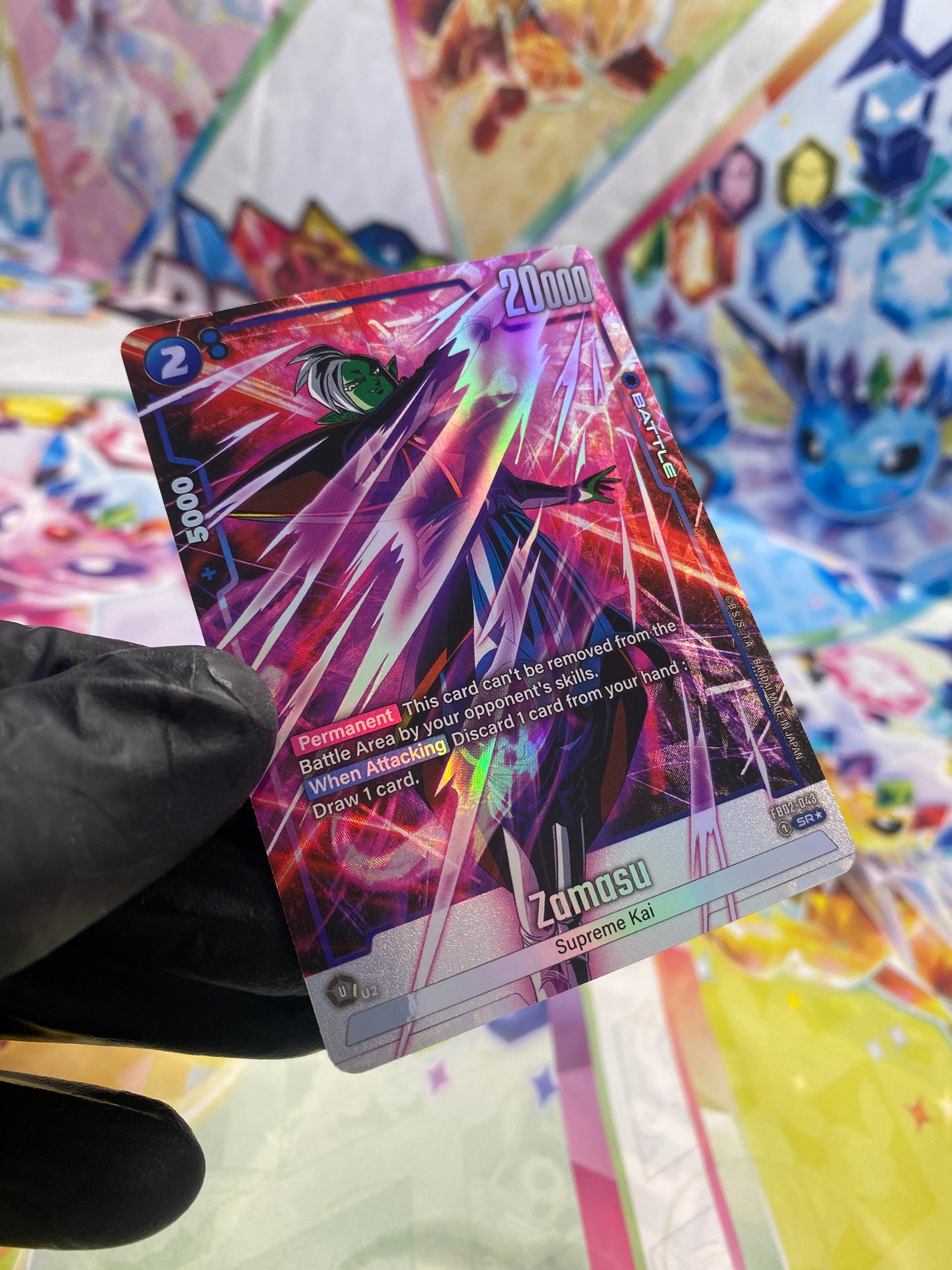 Dragon Ball Zamasu SR★ (FB02-043) - NM/M