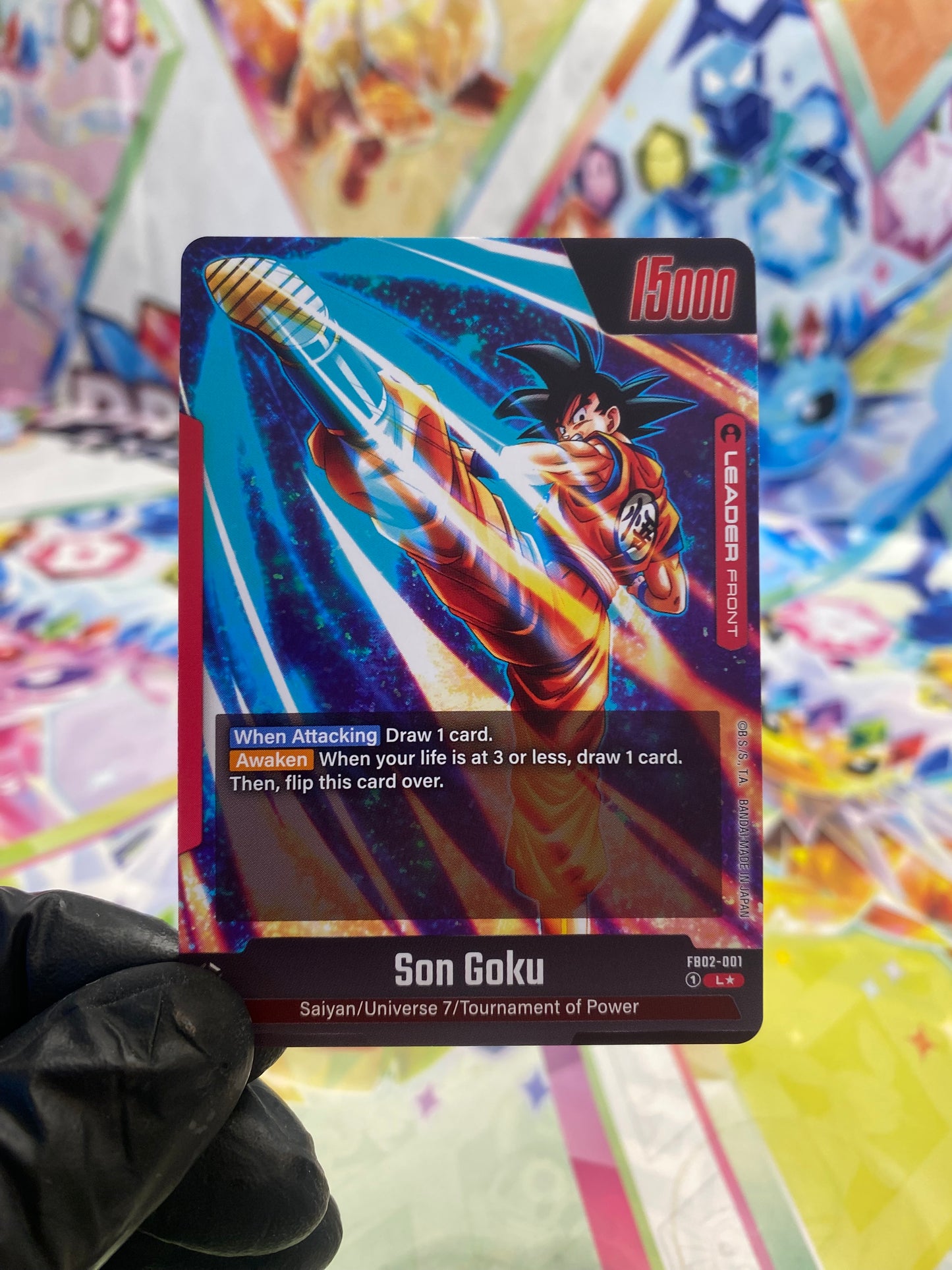 Dragon Ball Son Goku L★ (FB02-001) - NM/M