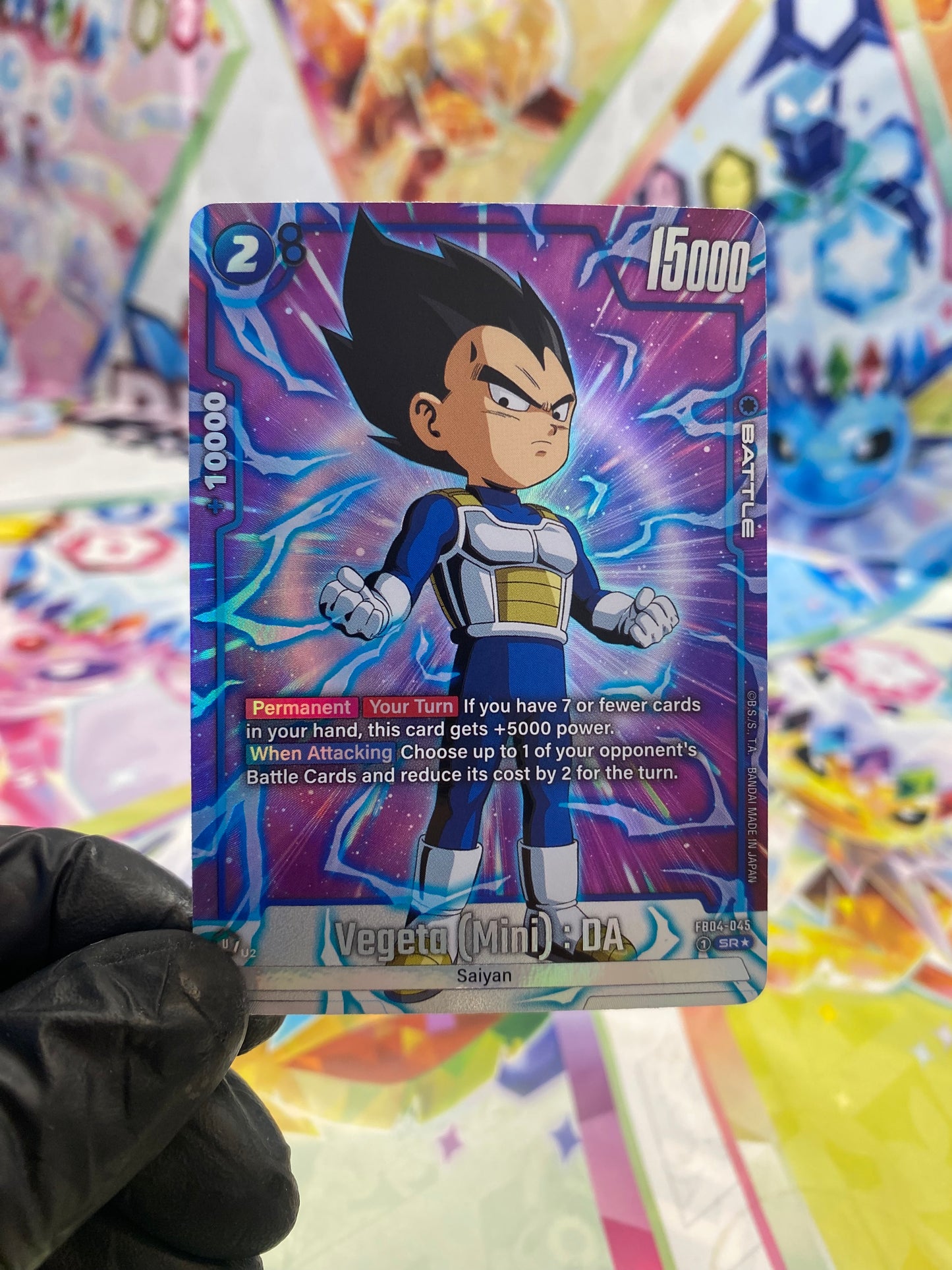 Dragon Ball Vegeta (Mini) : DA SR★ (FB04-045) - NM/M