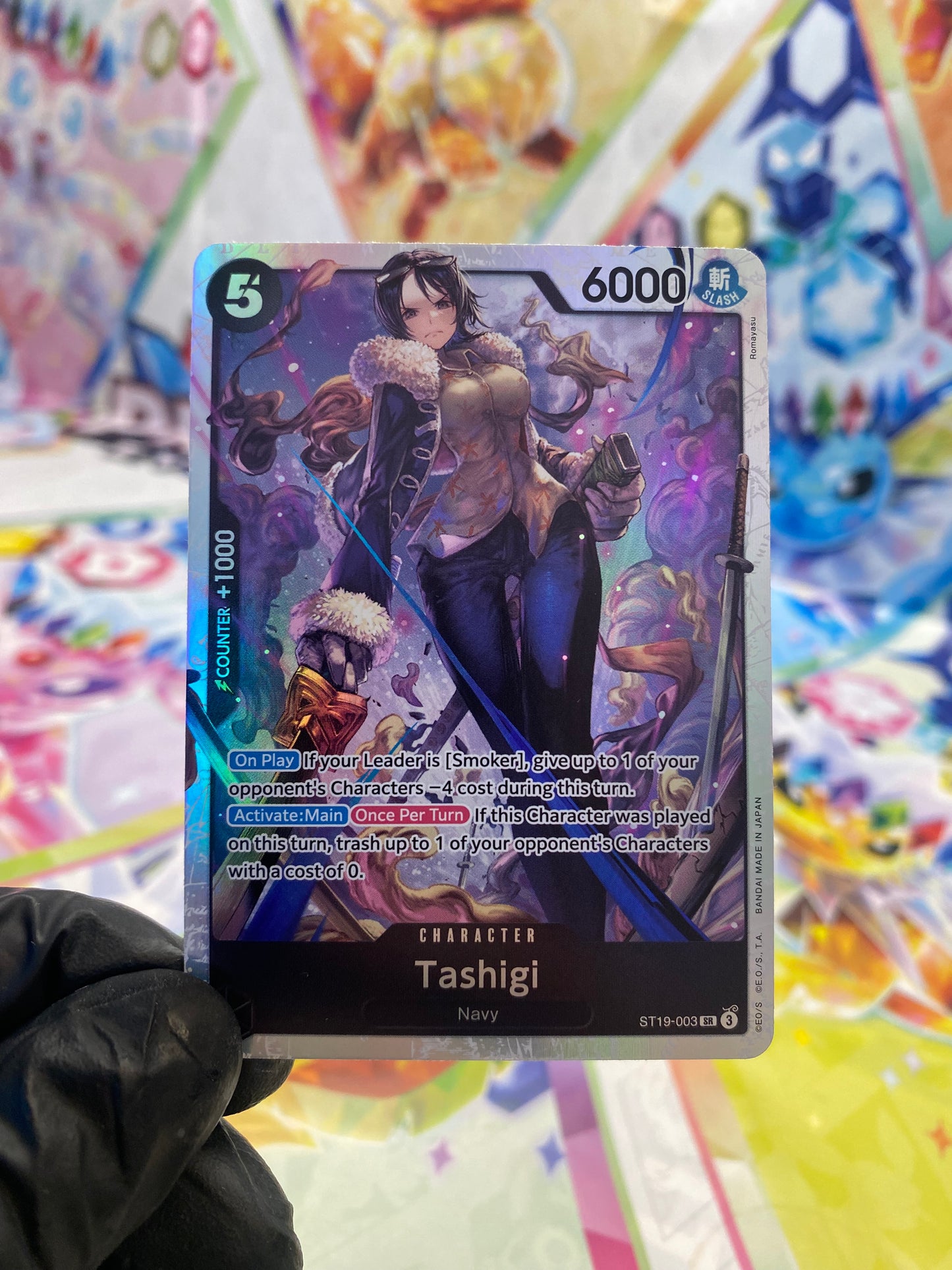 One Piece Tashigi SR (ST19-003) - NM/M