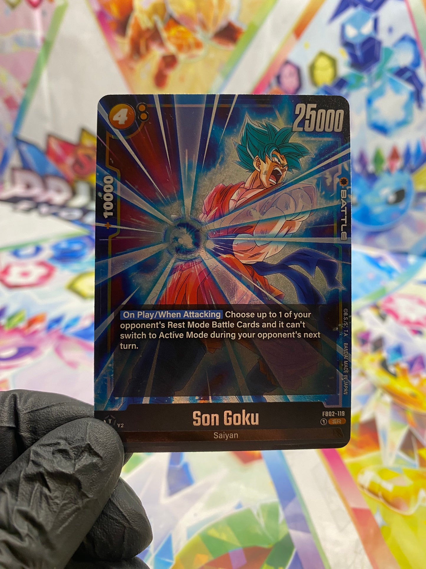 Dragon Ball Son Goku SR (FB02-119) - NM/M