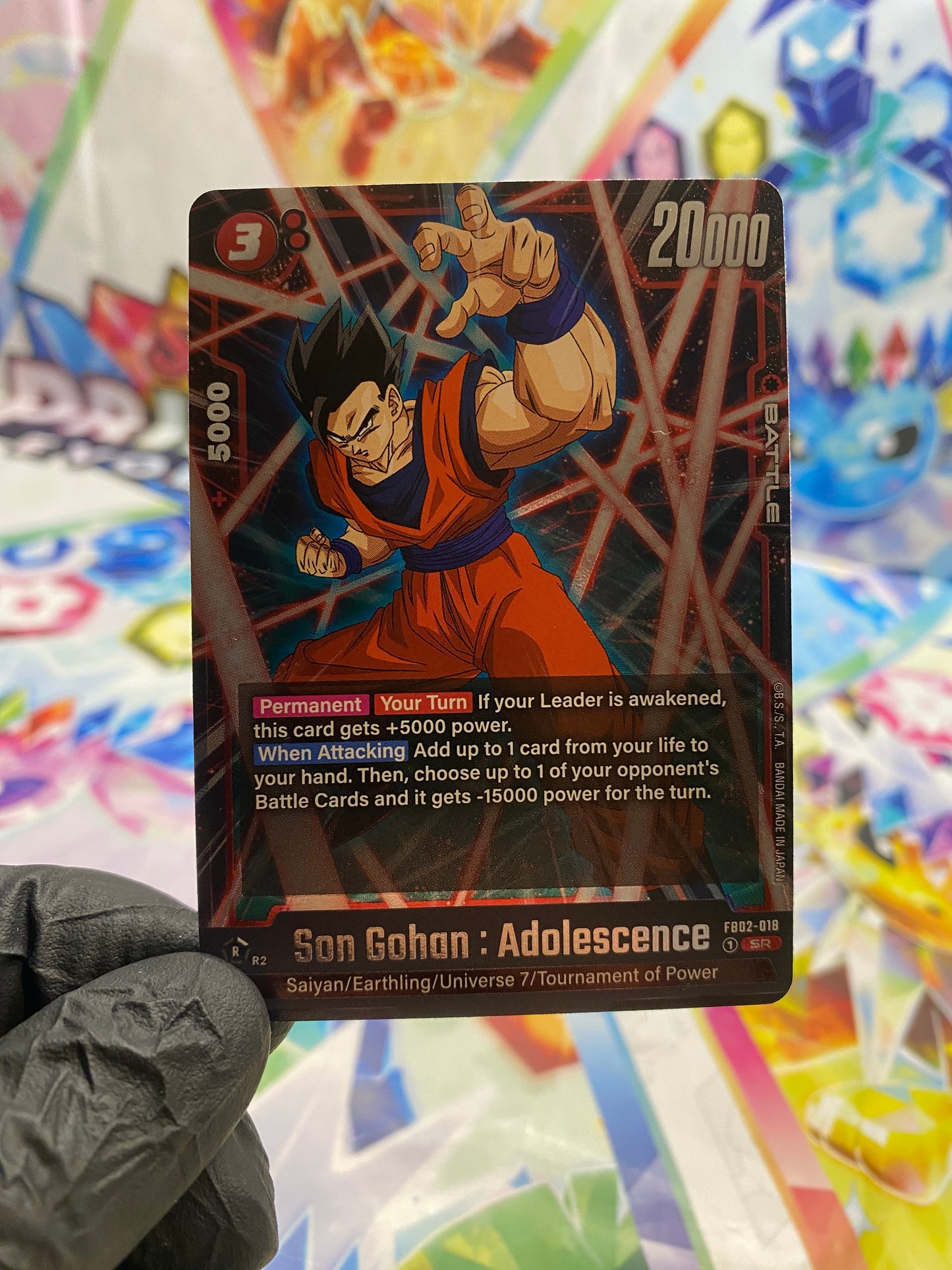 Dragon Ball Son Gohan : Adolescence (FB02-018) - NM/M
