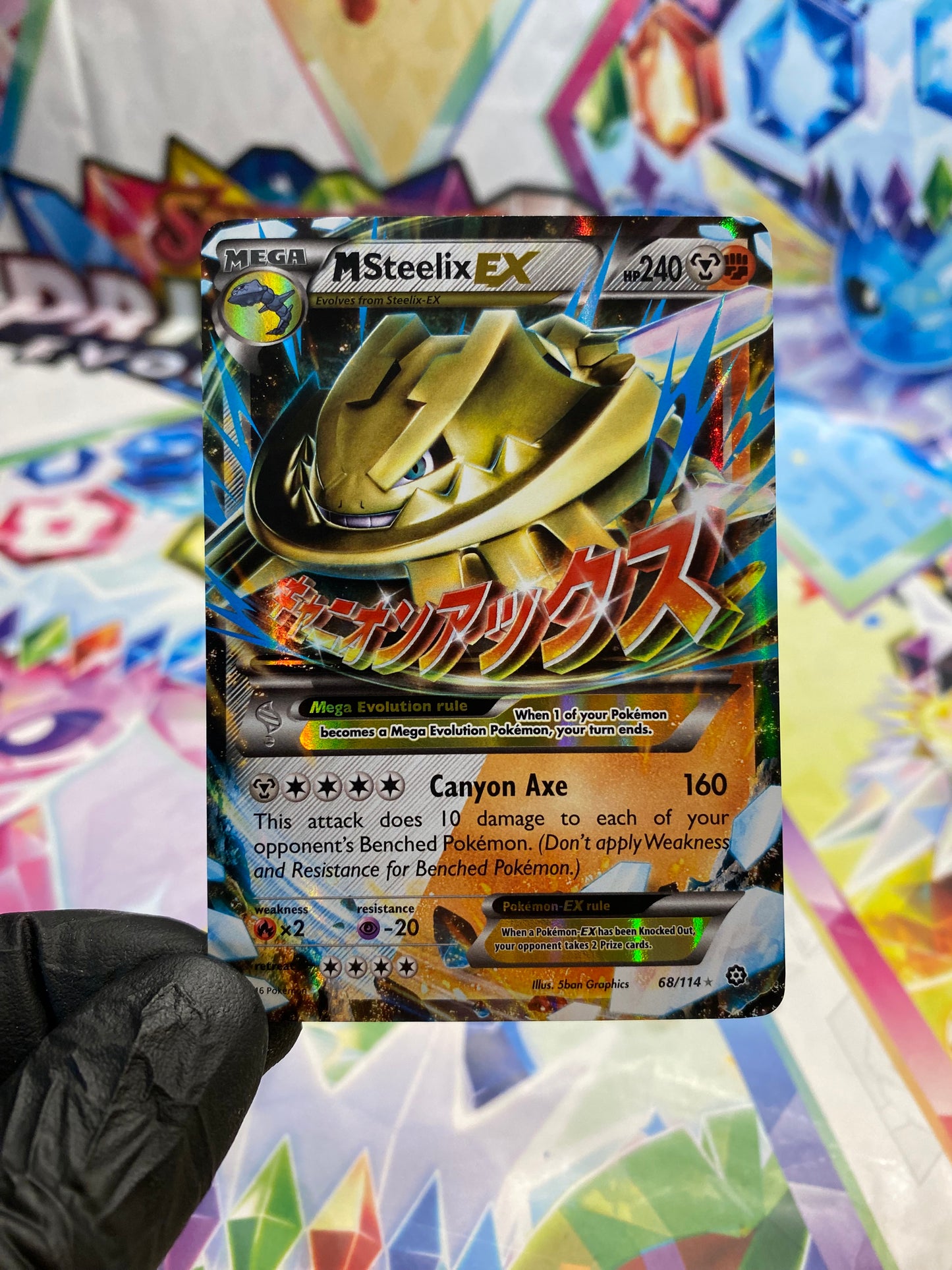 Pokémon MSteelix Ex #68 (Steam Siege) - GOOD