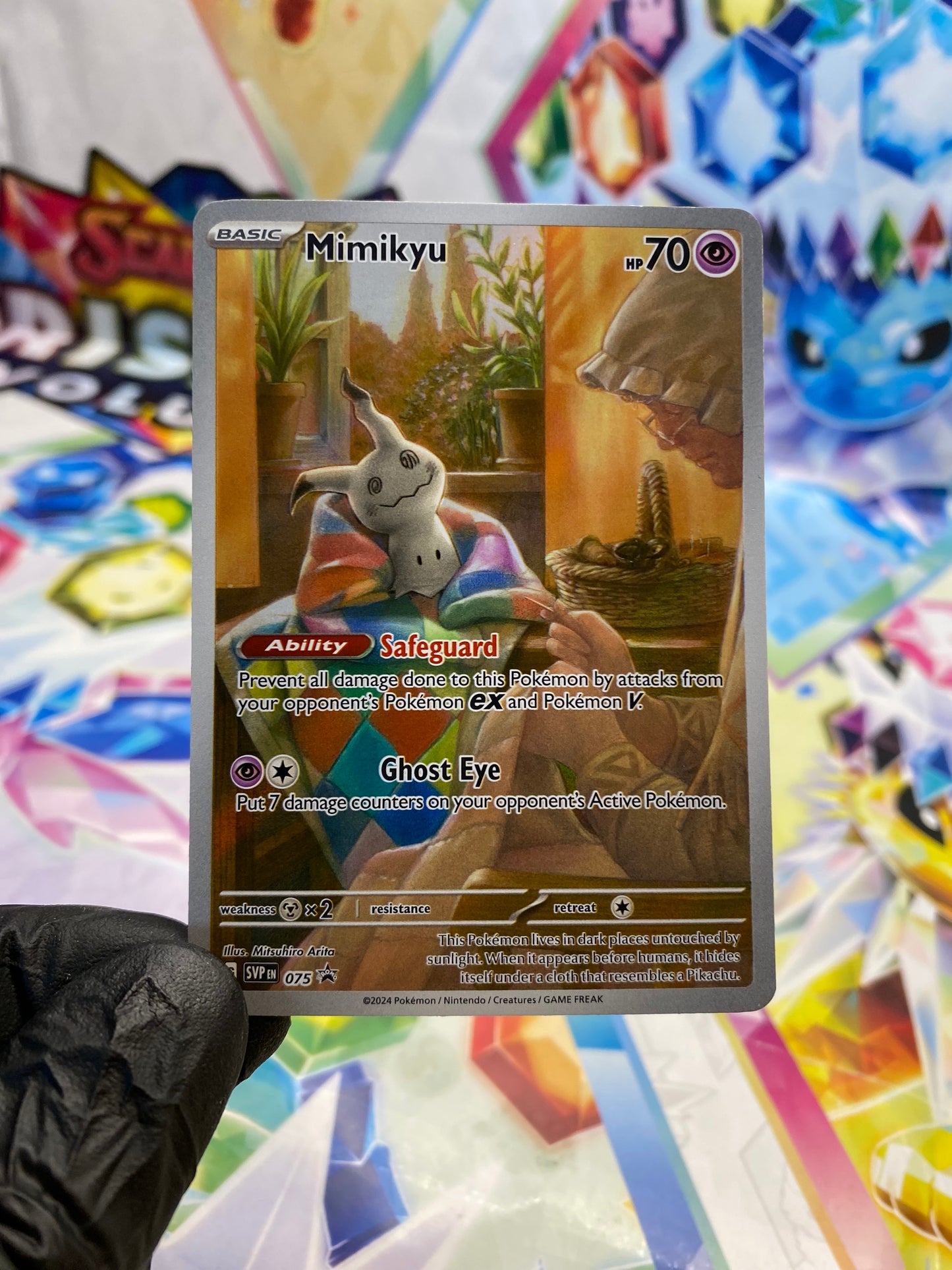 Pokémon Mimikyu #075 (Black Star Promo) - NM/M