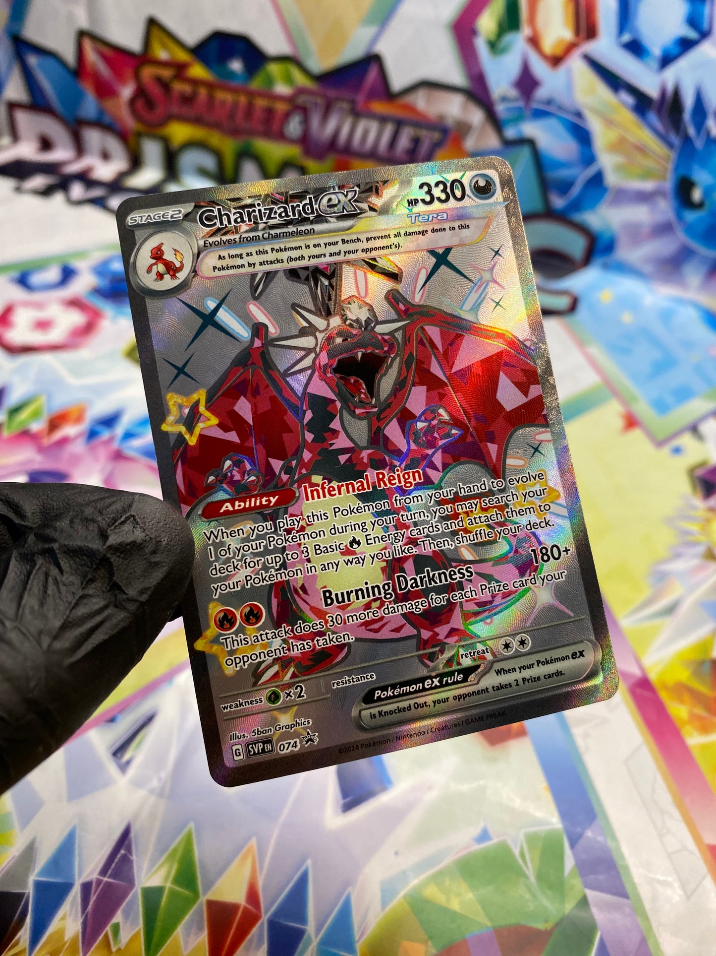 Pokémon Charizard Ex #074 (Black Star Promo) - NM/M