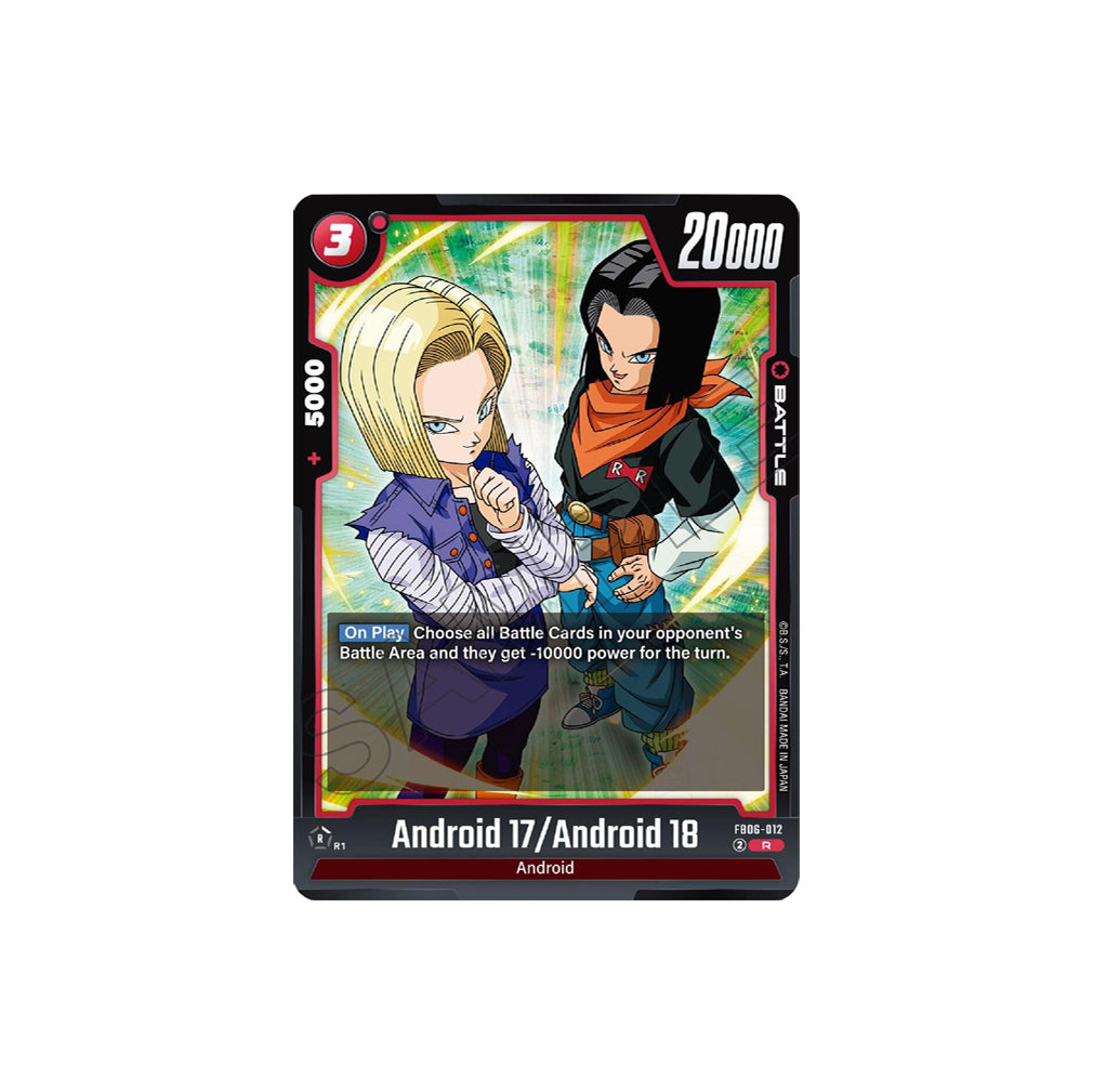 Dragon Ball Android 17/Android18 (FB06-012) - NM/M