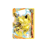 Pokémon Arcanine Break XYPR 180 - GOOD