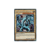 Yu-Gi-Oh! Blauäugiger W. Drache (CT14-DE002) - GOOD