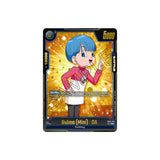 Dragon Ball Bulma (mini): DA R★ (FB04-043) - NM/M