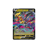 Pokémon Giratina V #SWSH259 (Black Star Promo) - NM/M