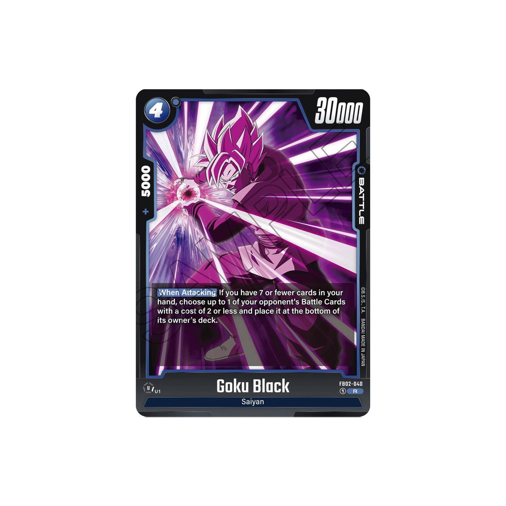 Dragon Ball Goku Black (FB02-040) - NM/M