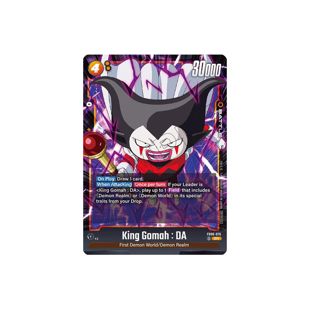 Dragon Ball King Gomah : DA SR (FB06-076) - NM/M