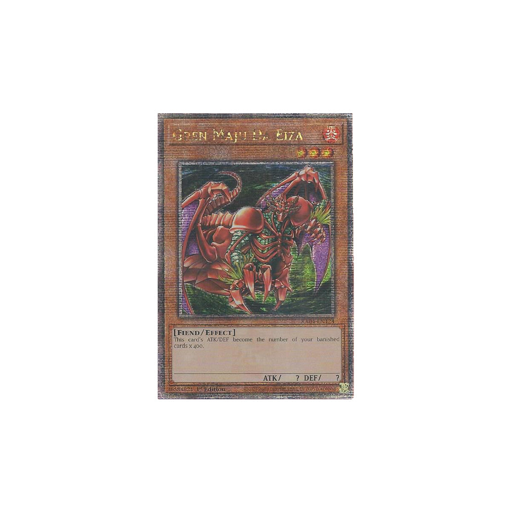 Yu-Gi-Oh! Gren Maju Da Eiza (RA04-EN124) Quarter Century Secret Rare - NM/M