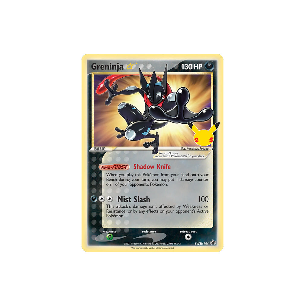 Pokémon Greninja SWSH 144 Promo (Still in Plastic) - NM/M