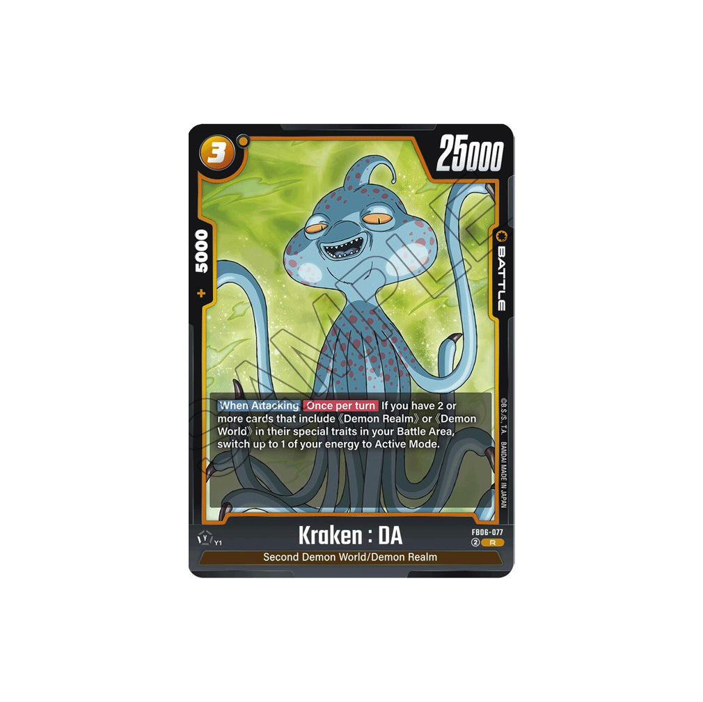 Dragon Ball Kraken : DA (FB06-077) - NM/M