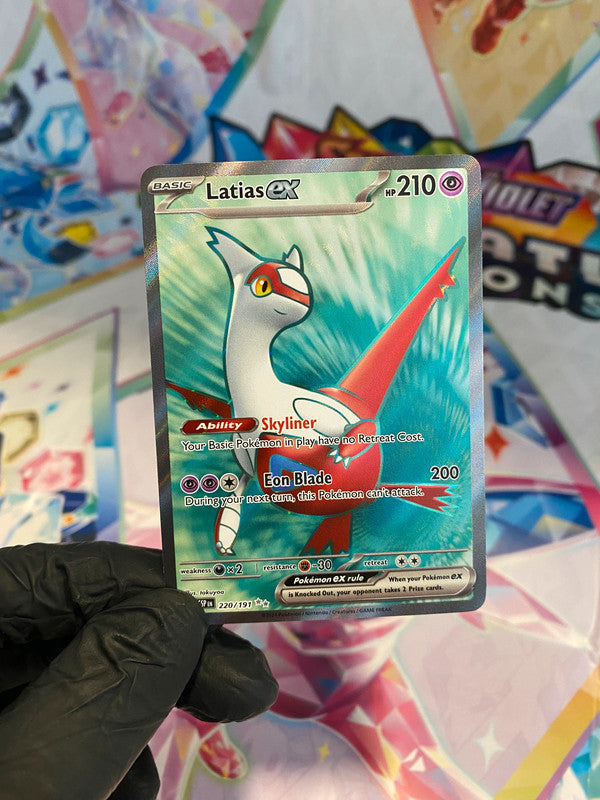 Pokémon Latias Ex #220 (SSP) - NM/M