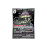 Pokémon Shiinotic #194 (SSP) - NM/M