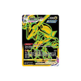 Pokémon Rayquaza Vmax #TG29 (E) - NM/M